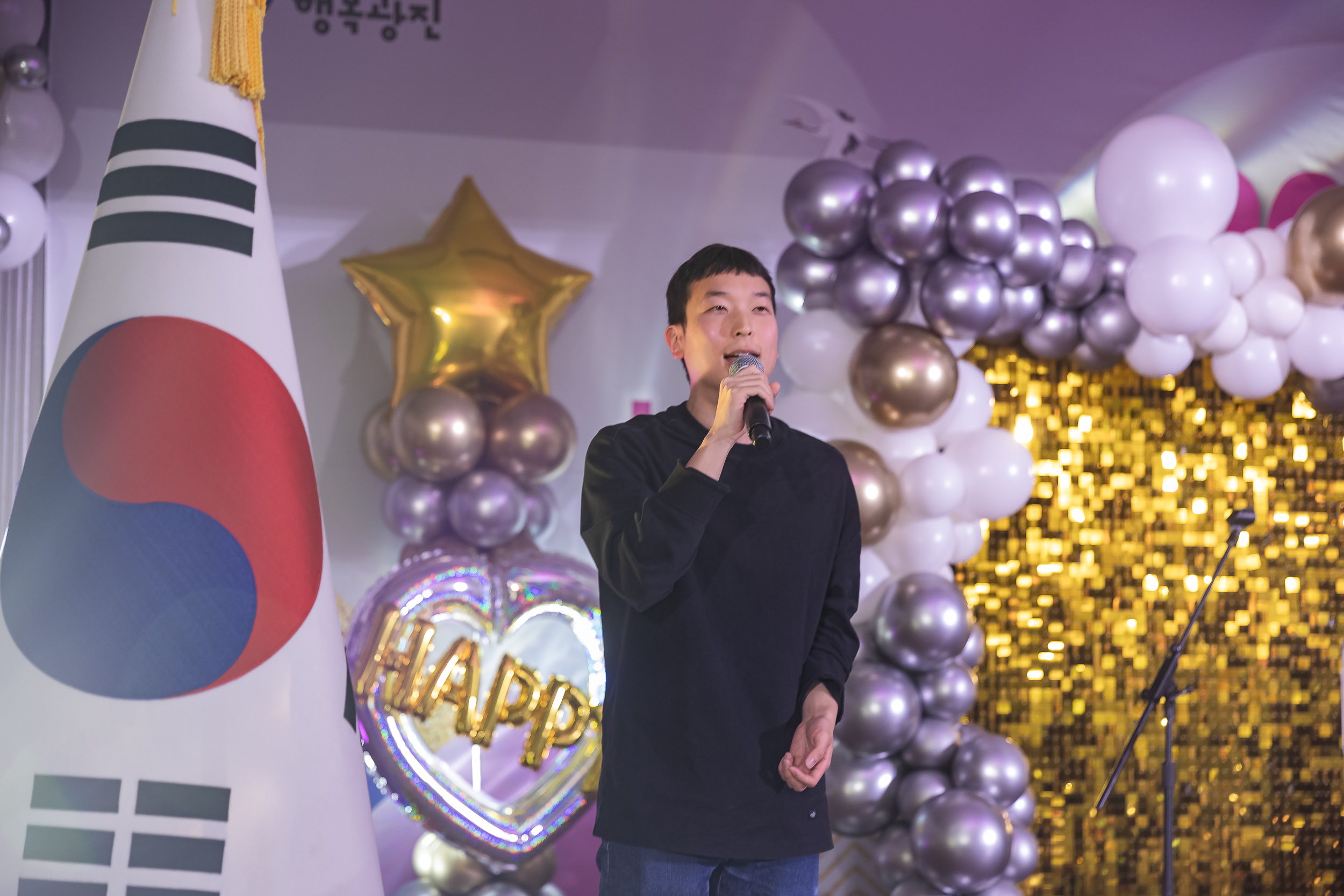 20241212-2024년 4/4분기 직원 정례조례 20241212_4571_G_210443.jpg