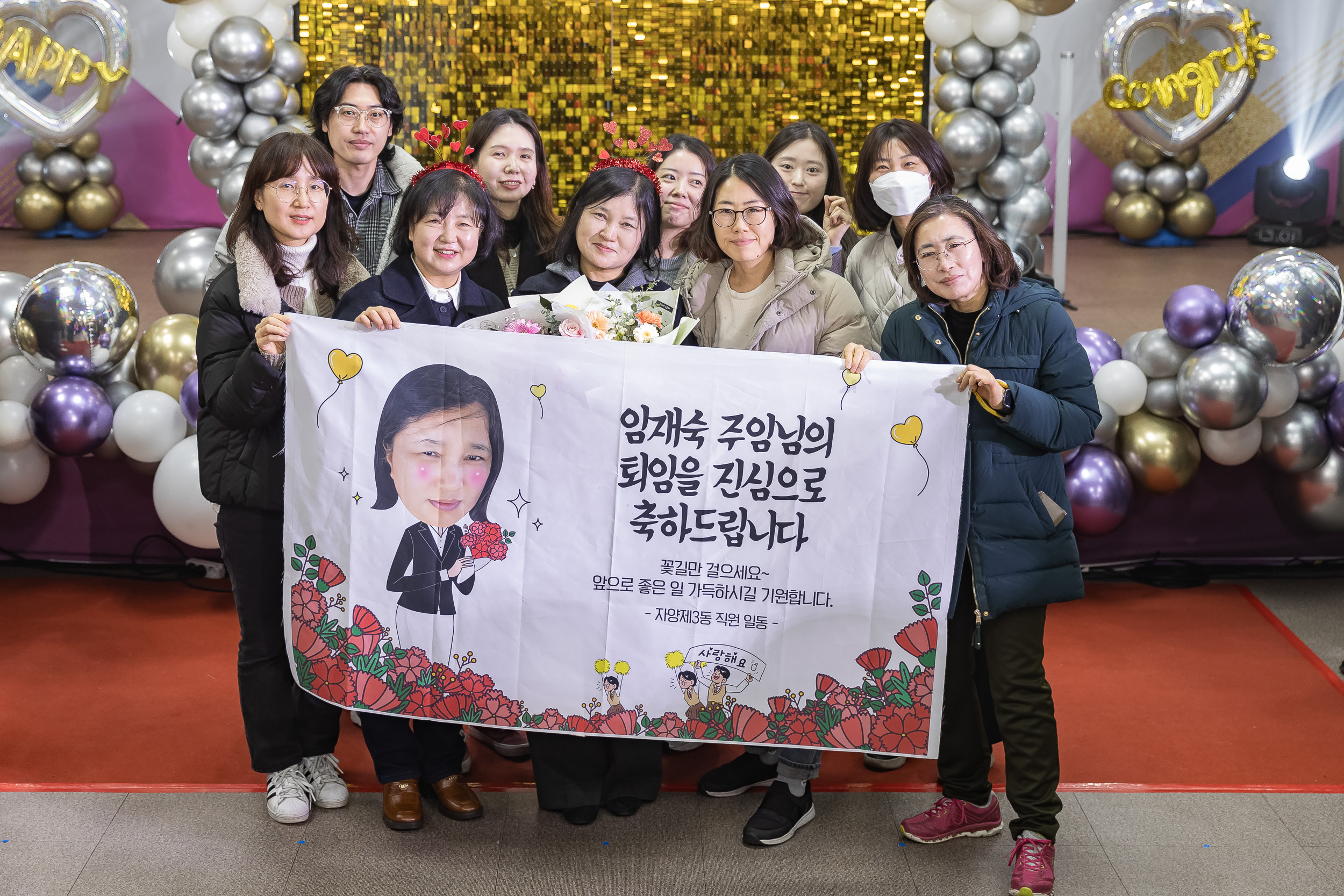 20241212-2024년 4/4분기 직원 정례조례 20241212_4755_G_210449.jpg