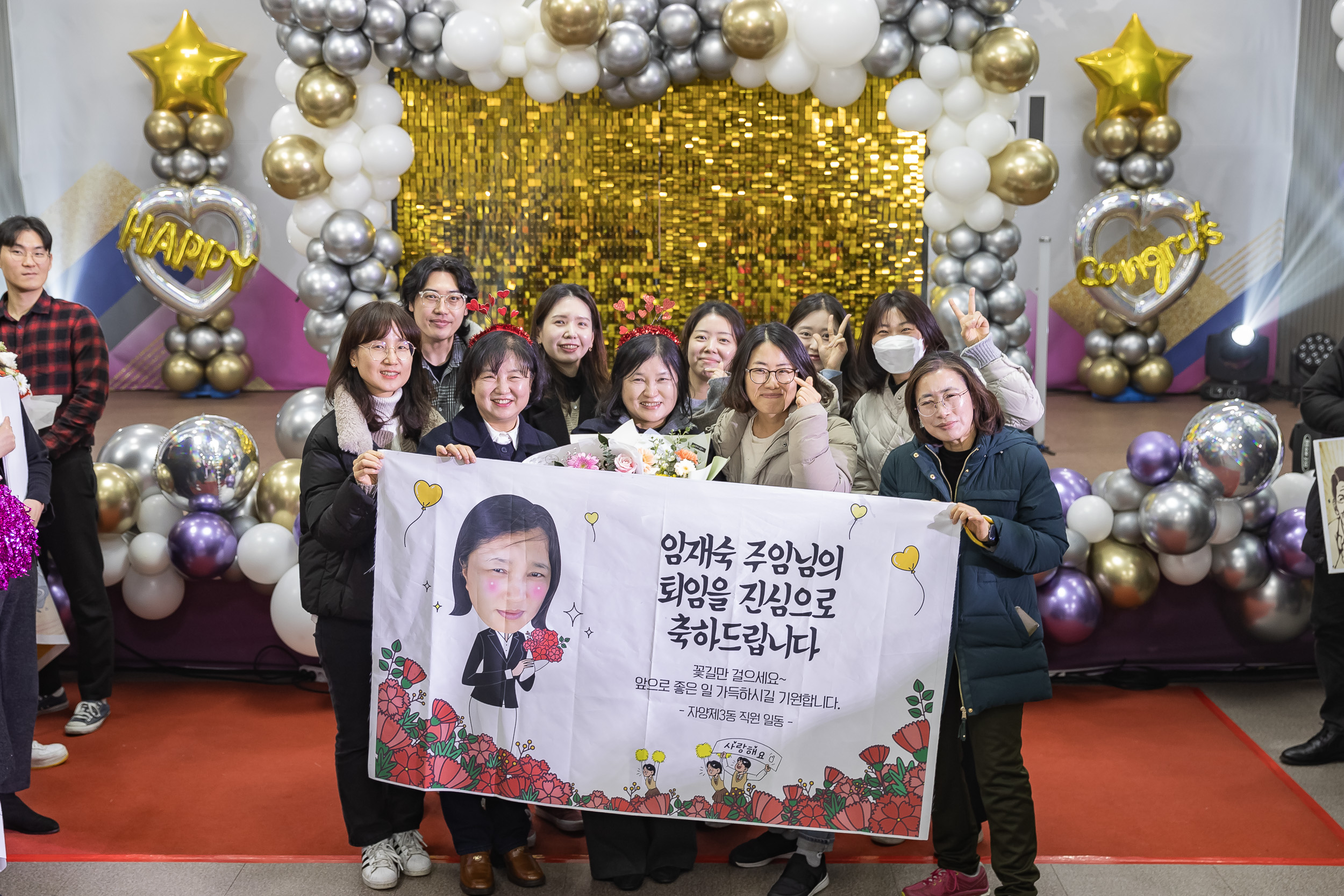 20241212-2024년 4/4분기 직원 정례조례 20241212_4777_G_210450.jpg