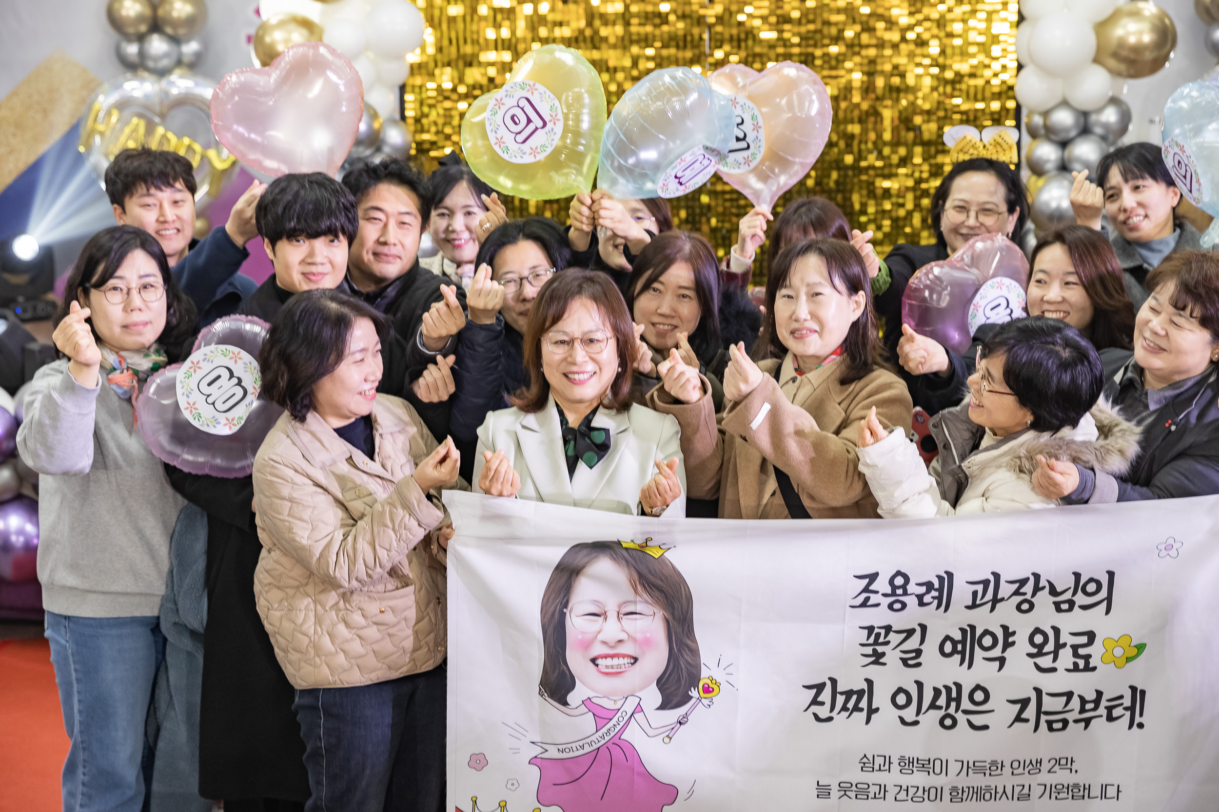 20241212-2024년 4/4분기 직원 정례조례 20241212_4927_G_210455.jpg