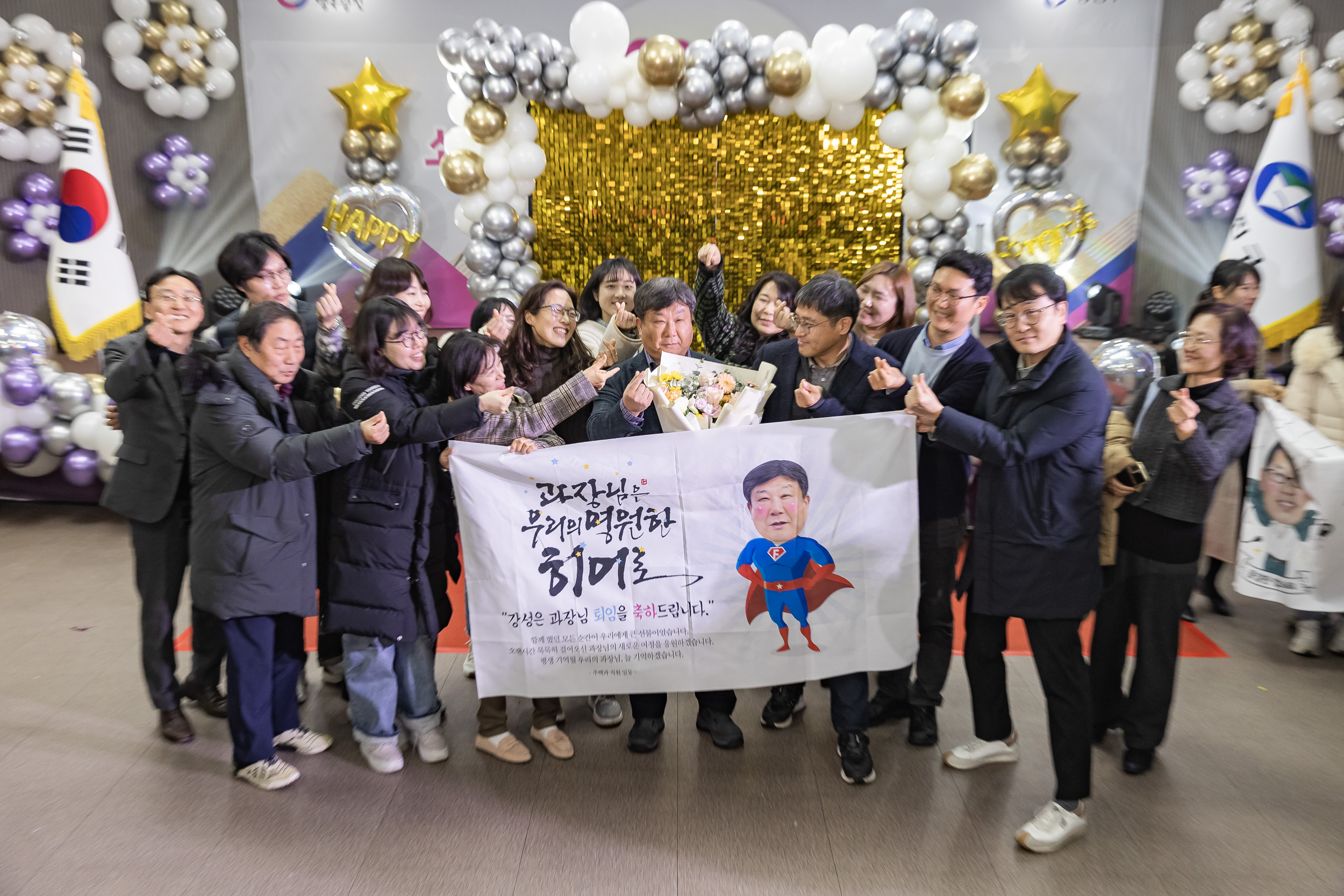 20241212-2024년 4/4분기 직원 정례조례 20241212_4971_G_210457.jpg