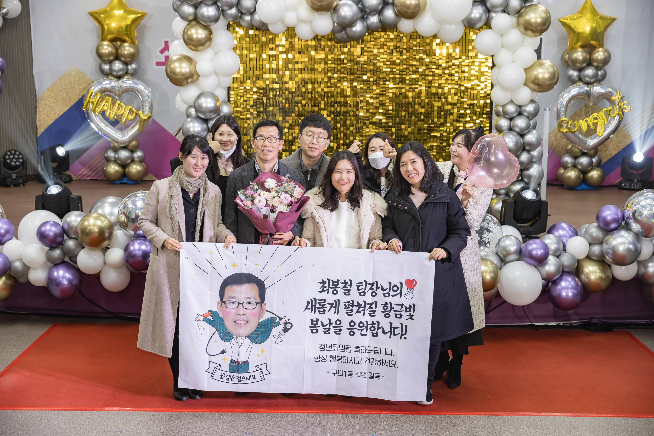20241212-2024년 4/4분기 직원 정례조례 20241212_5005_G_210458.jpg
