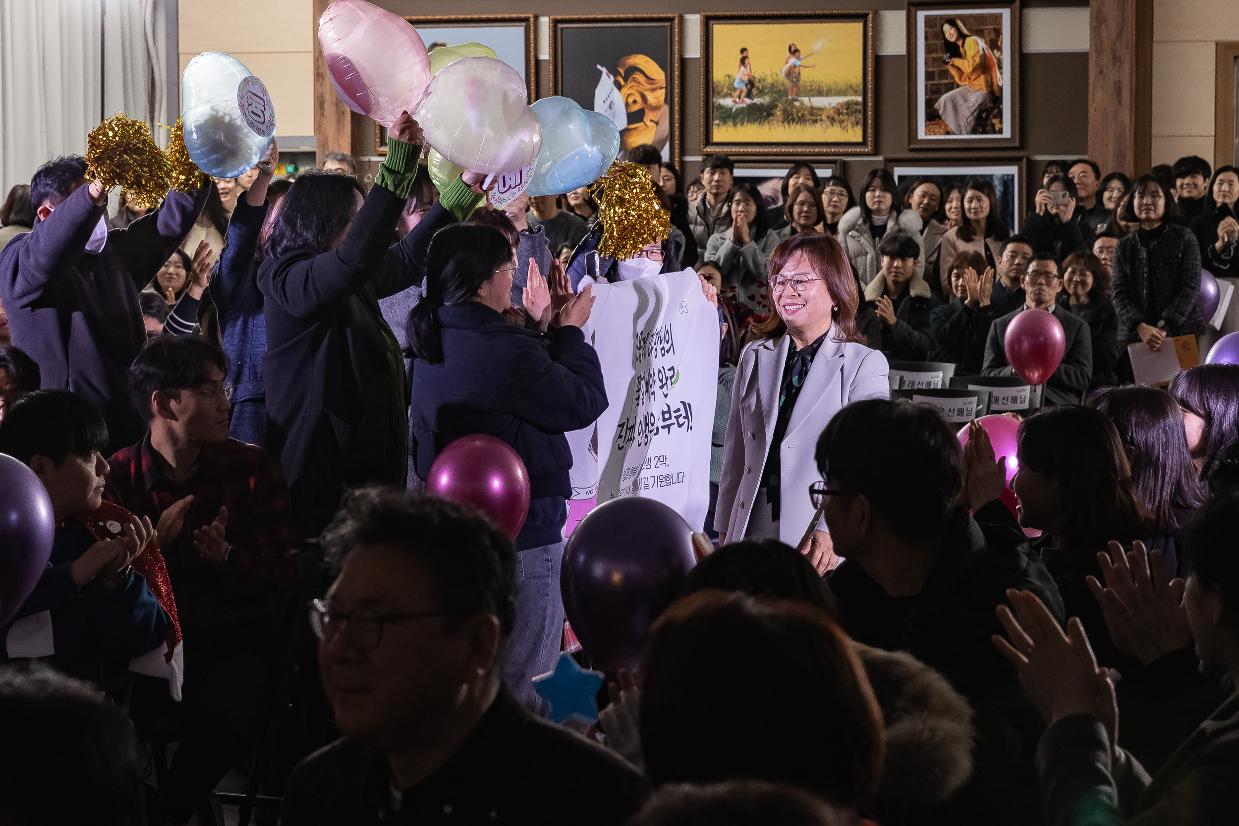 20241212-2024년 4/4분기 직원 정례조례 20241212_3851_G_210419.jpg