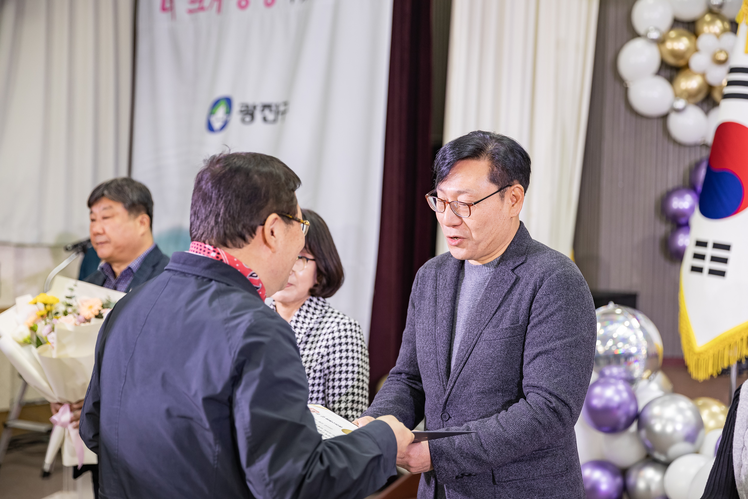 20241212-2024년 4/4분기 직원 정례조례 20241212_3922_G_210421.jpg