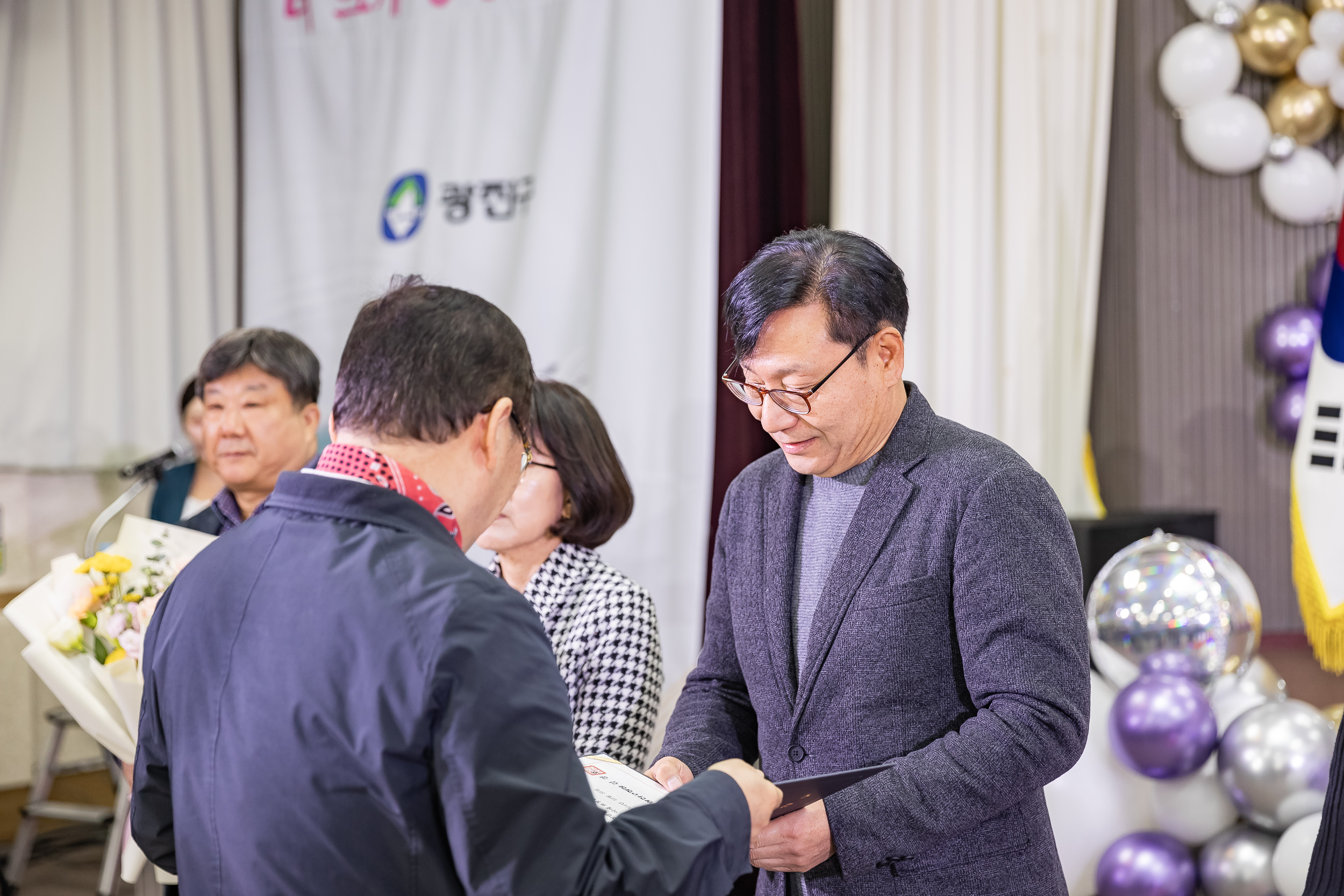 20241212-2024년 4/4분기 직원 정례조례 20241212_3926_G_210421.jpg