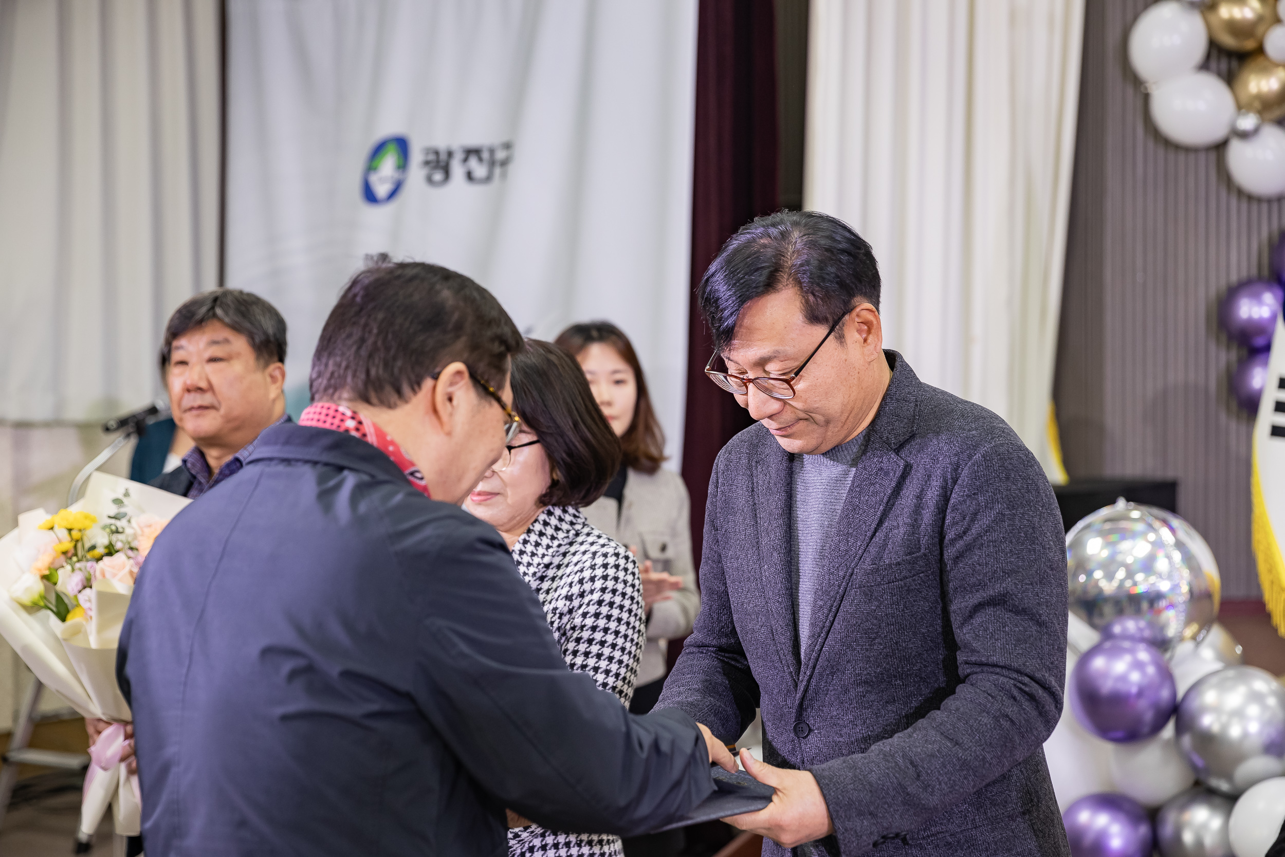 20241212-2024년 4/4분기 직원 정례조례 20241212_3930_G_210421.jpg
