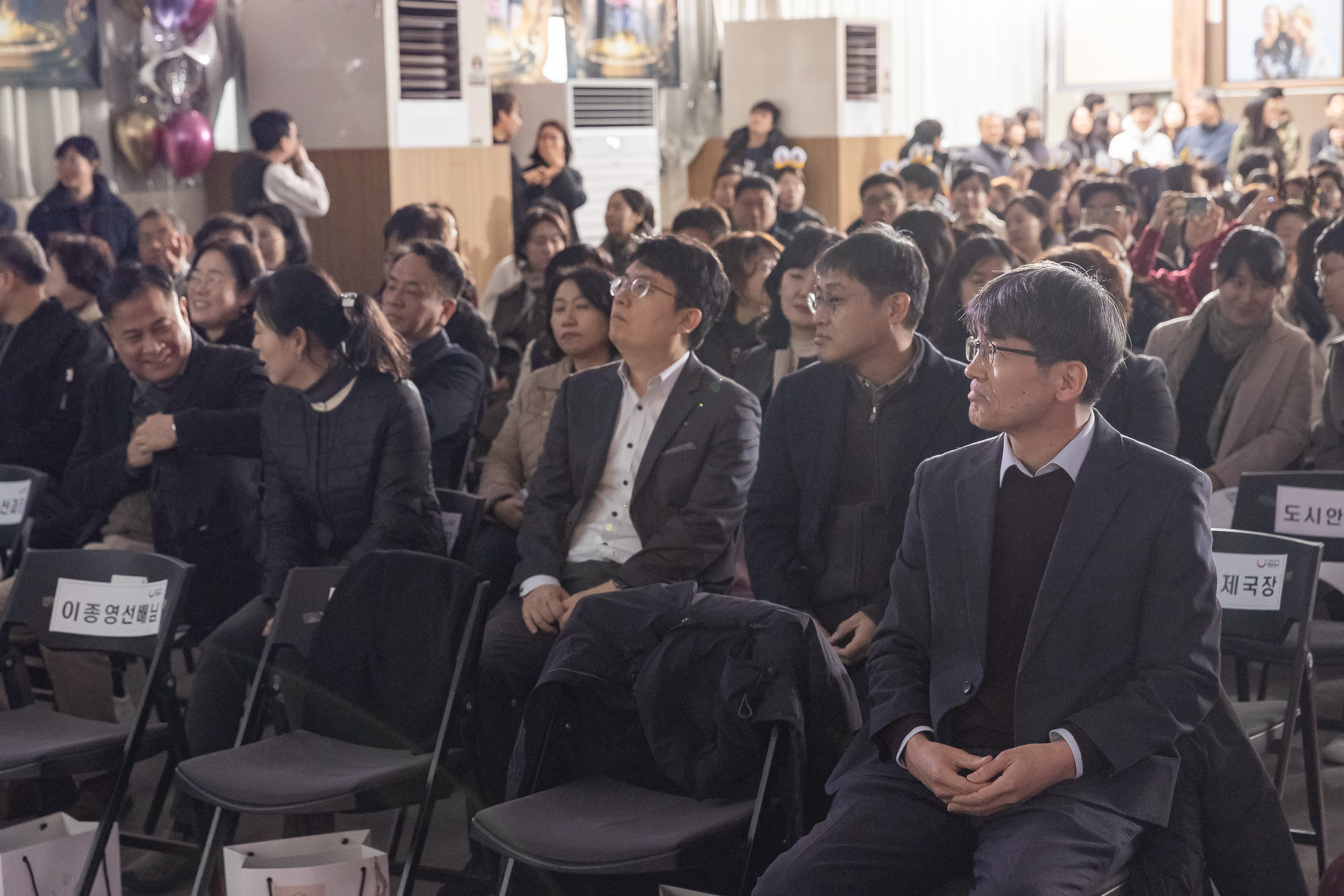 20241212-2024년 4/4분기 직원 정례조례 20241212_3542_G_210410.jpg