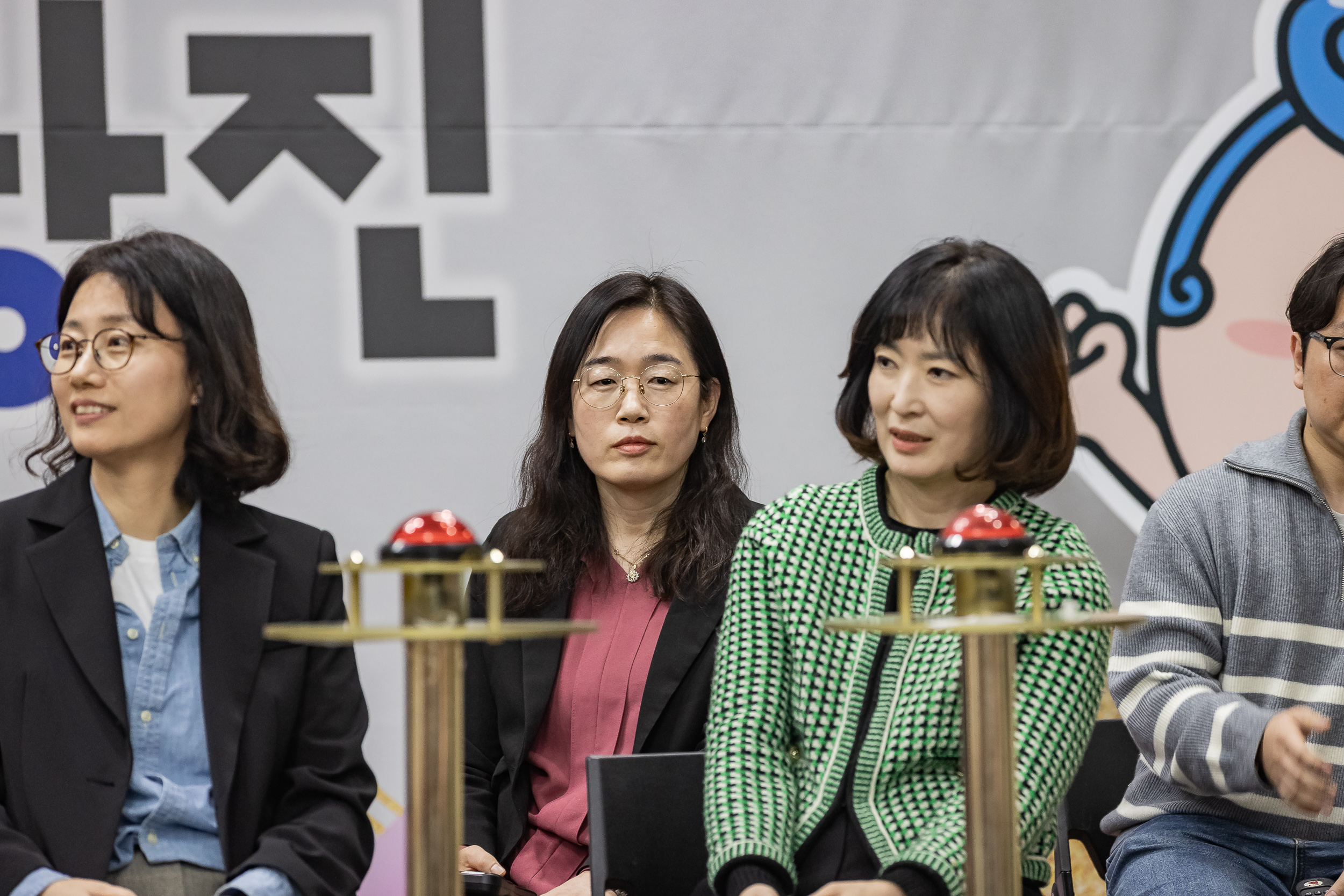 20250313-2025년 1/4분기 직원 정례조례 20250313-7421_L_193853.jpg