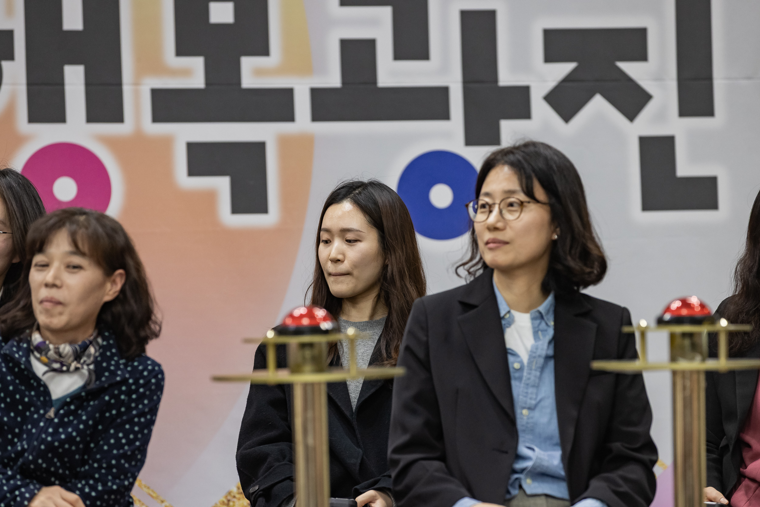 20250313-2025년 1/4분기 직원 정례조례 20250313-7425_L_193853.jpg