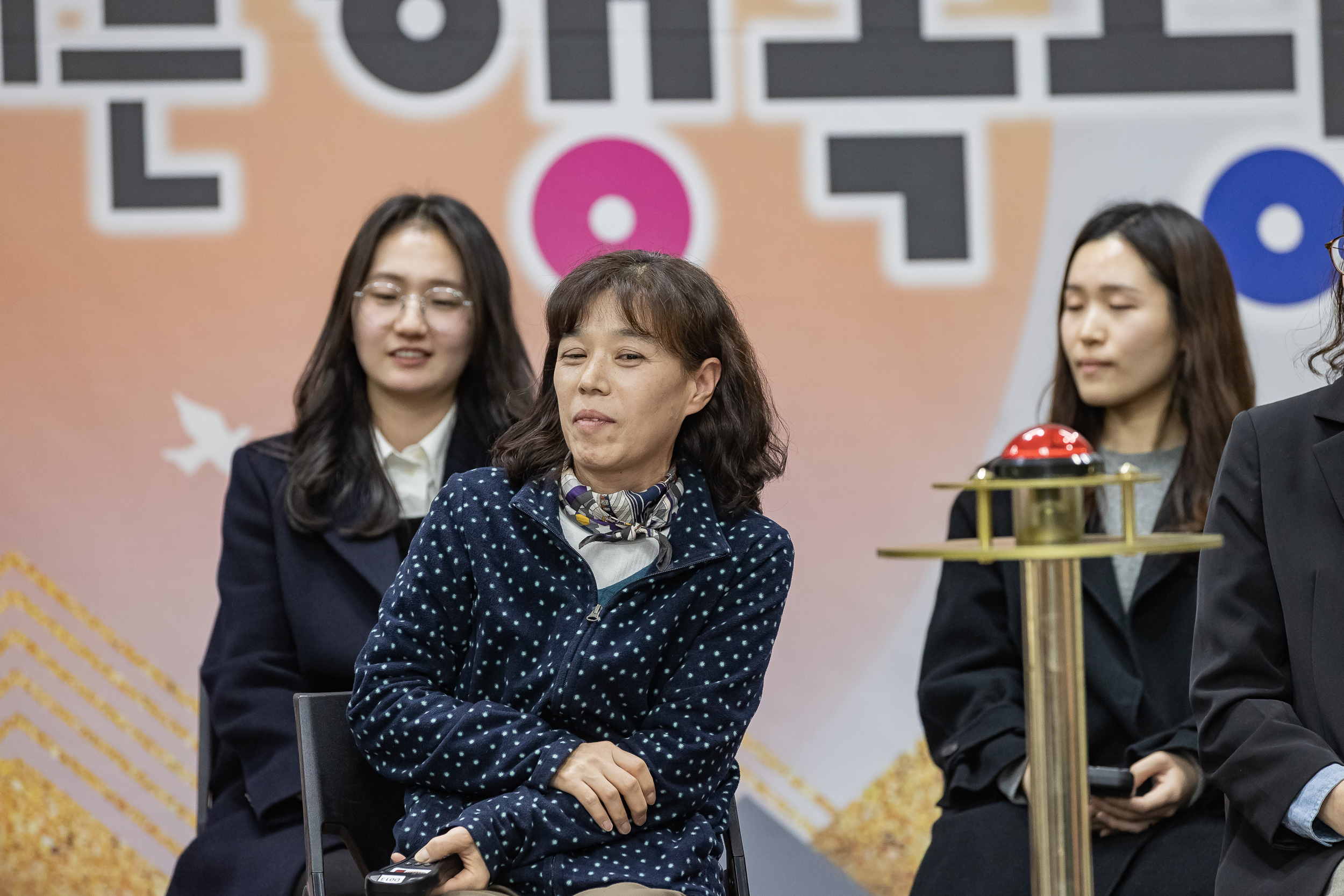 20250313-2025년 1/4분기 직원 정례조례 20250313-7428_L_193853.jpg