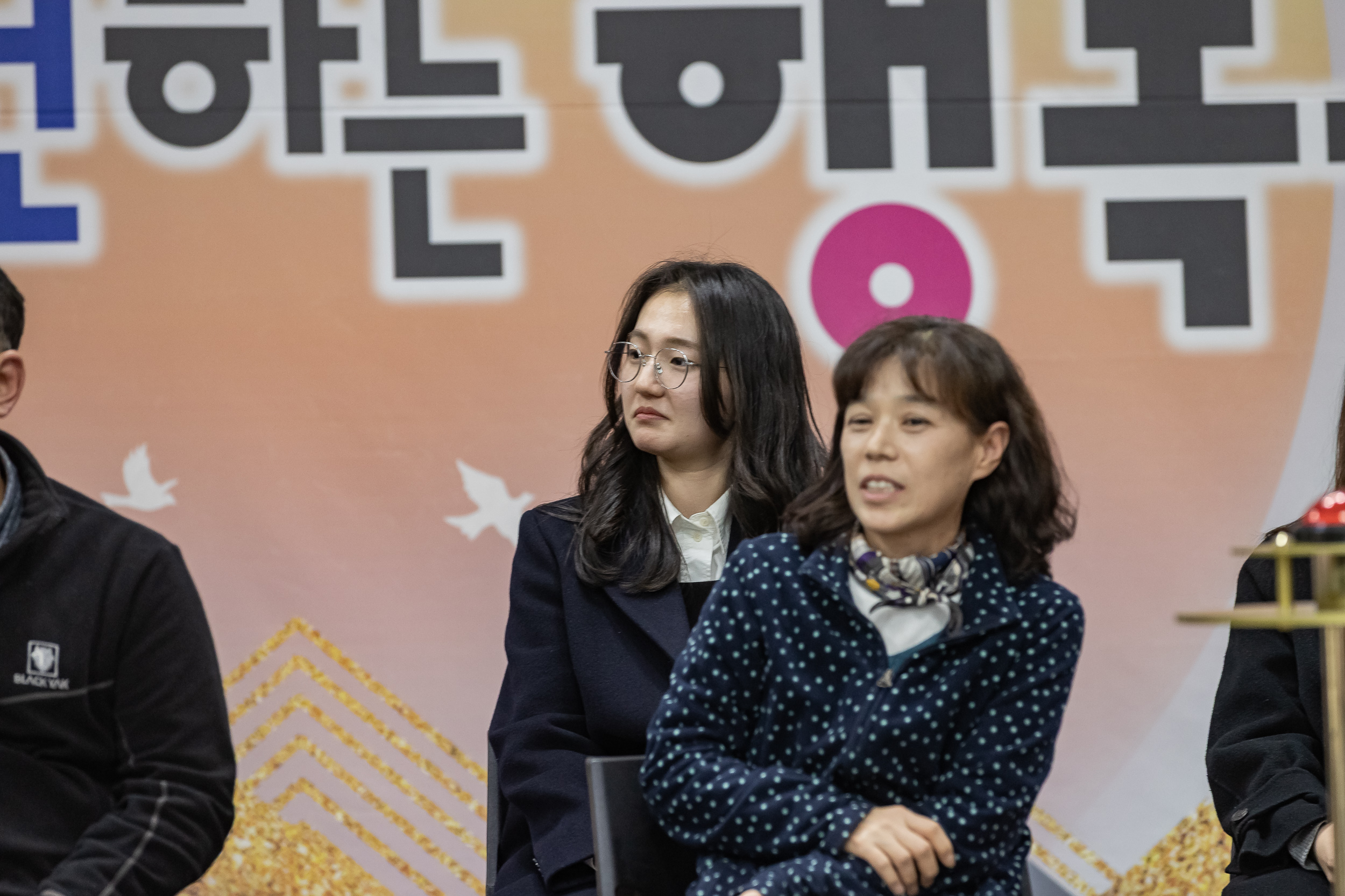 20250313-2025년 1/4분기 직원 정례조례 20250313-7432_L_193854.jpg