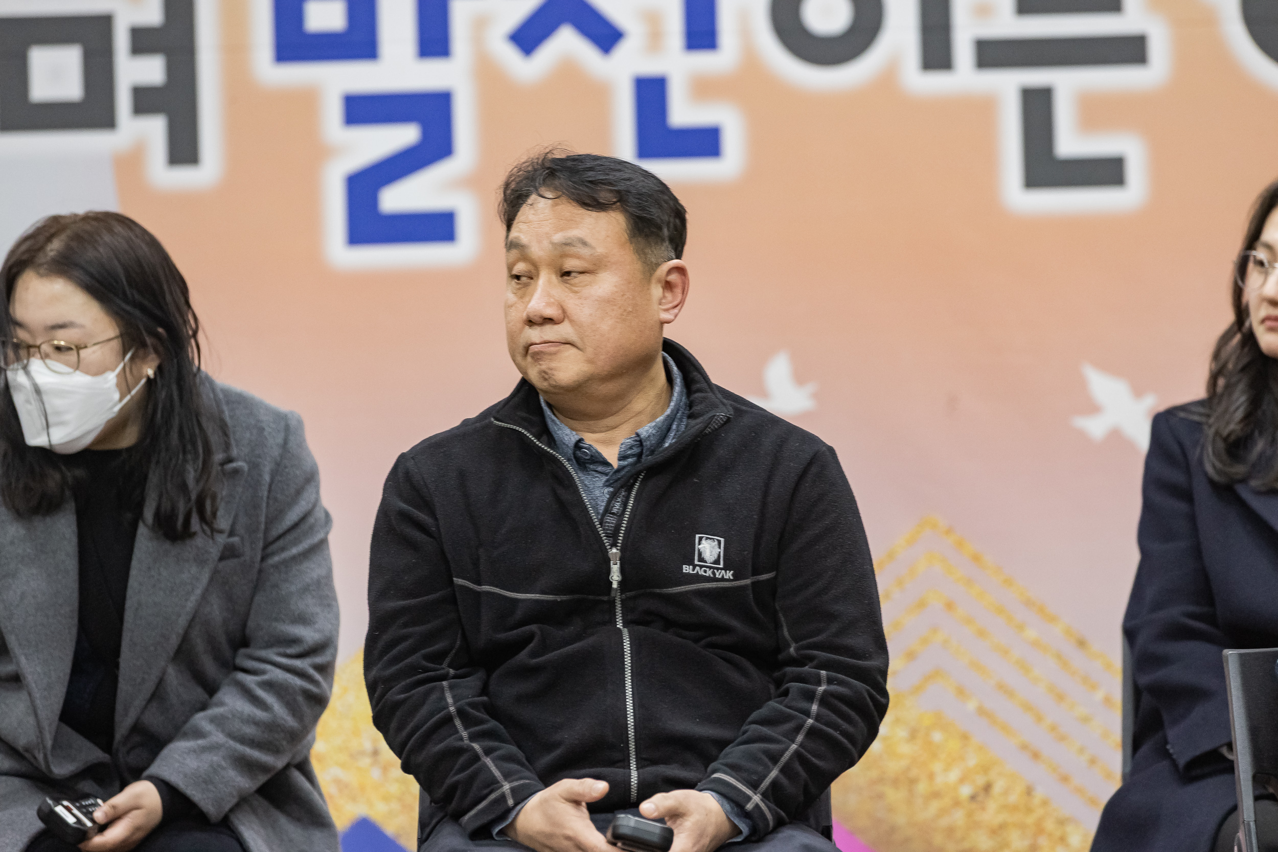 20250313-2025년 1/4분기 직원 정례조례 20250313-7433_L_193854.jpg