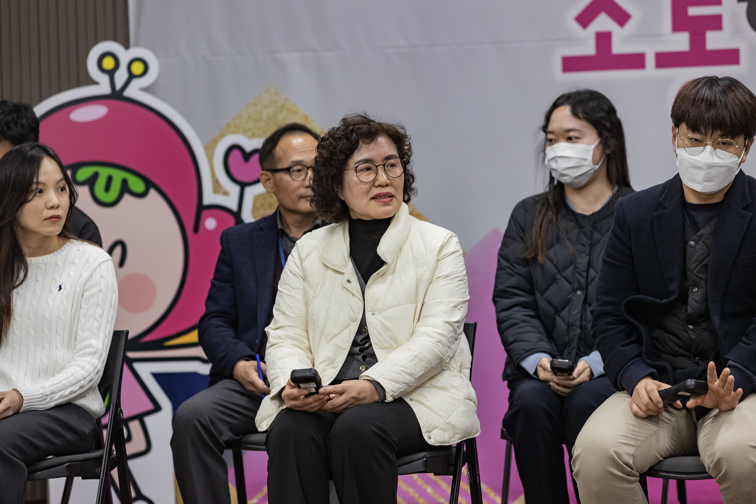 20250313-2025년 1/4분기 직원 정례조례 20250313-7446_L_193854.jpg