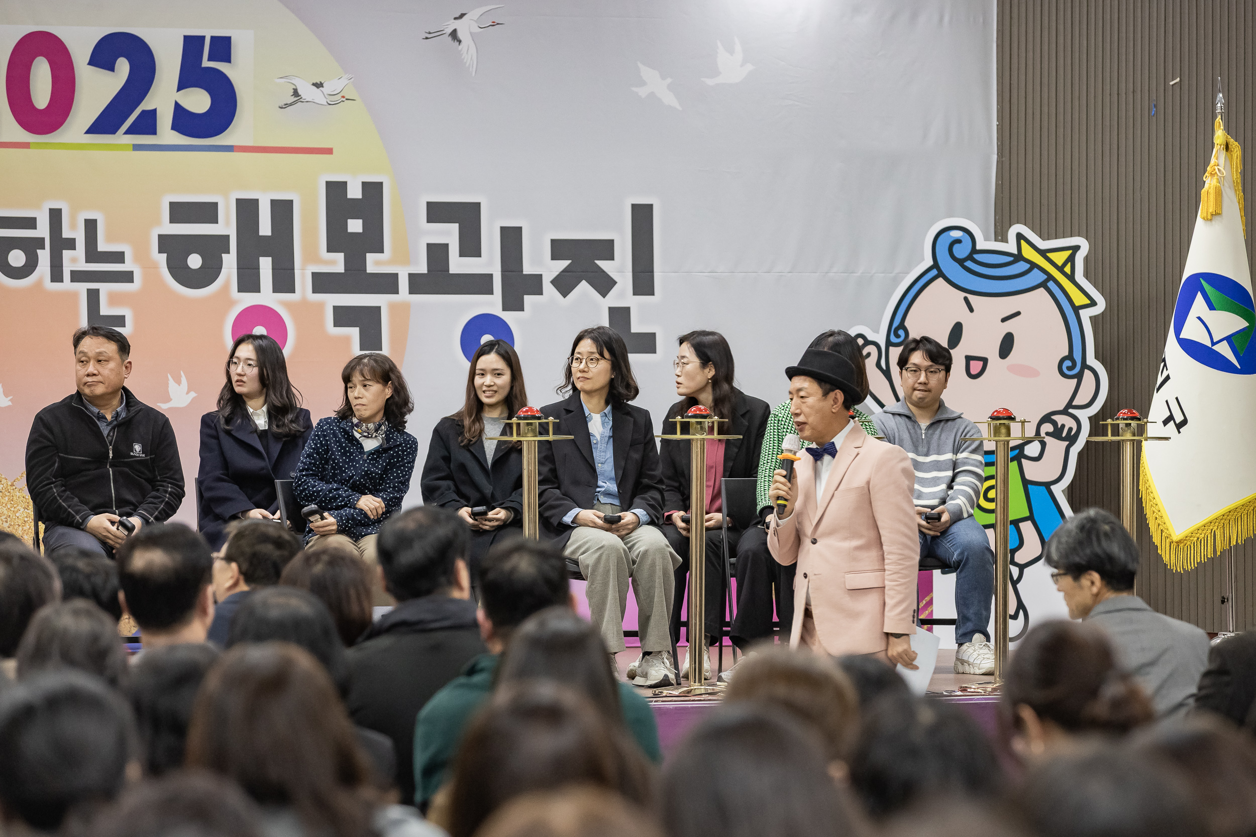 20250313-2025년 1/4분기 직원 정례조례 20250313-7466_L_193855.jpg