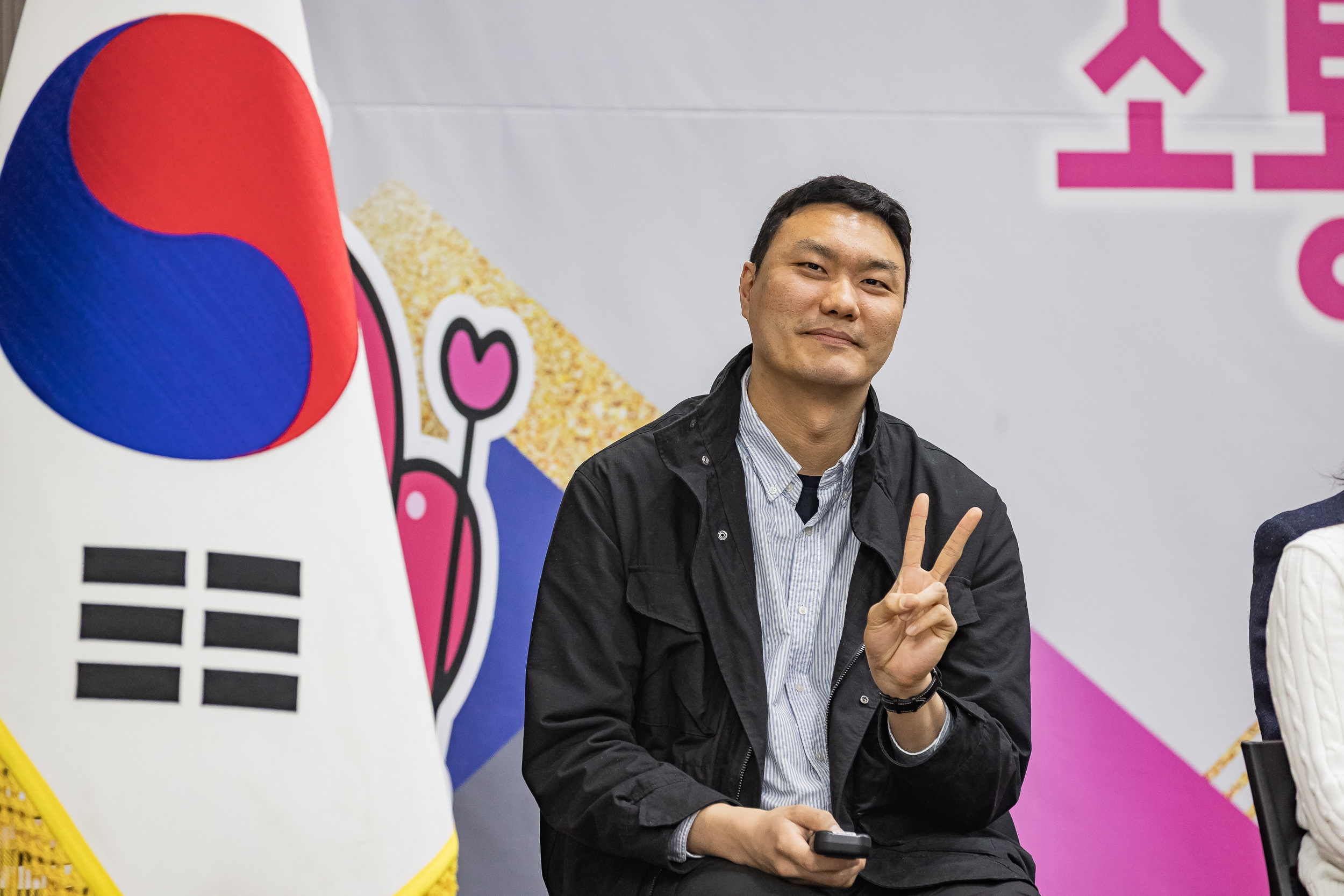 20250313-2025년 1/4분기 직원 정례조례 20250313-7469_L_193855.jpg