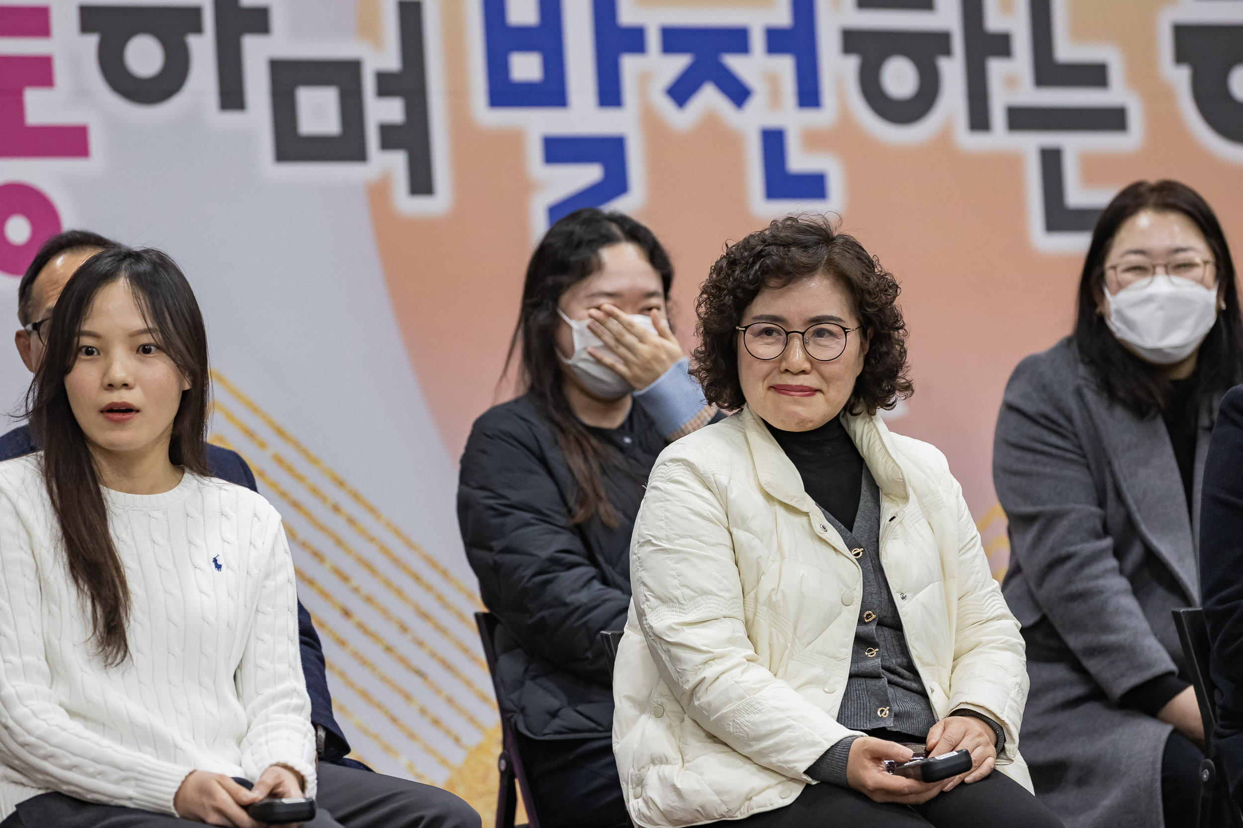 20250313-2025년 1/4분기 직원 정례조례 20250313-7475_L_193855.jpg
