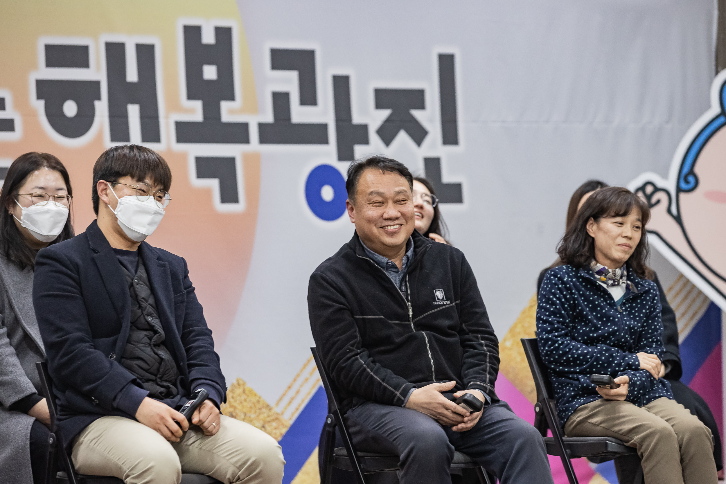 20250313-2025년 1/4분기 직원 정례조례 20250313-7487_L_193855.jpg
