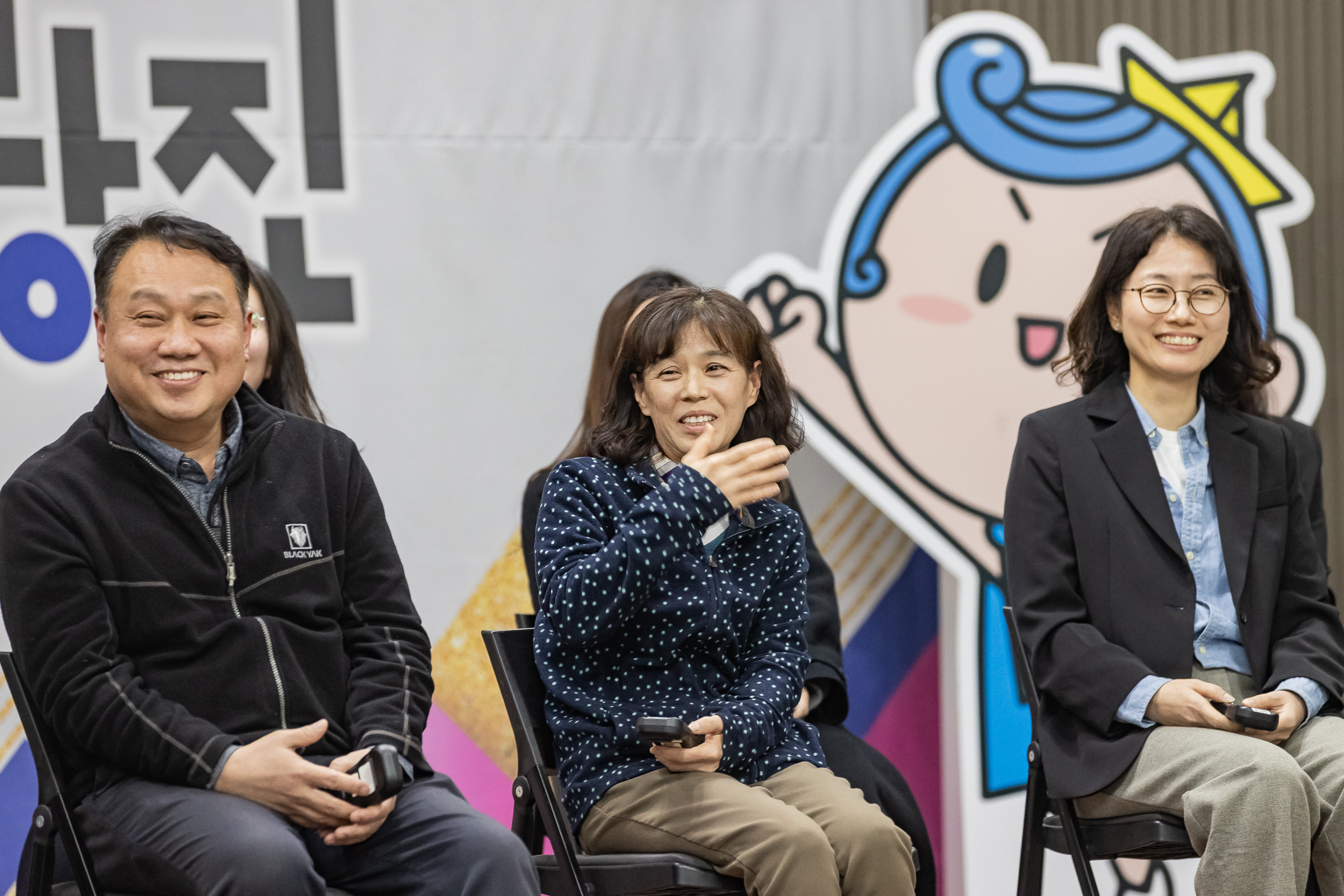20250313-2025년 1/4분기 직원 정례조례 20250313-7491_L_193856.jpg
