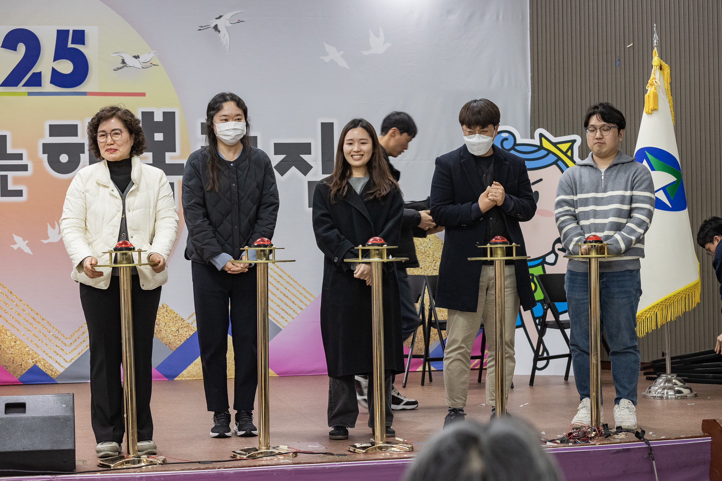 20250313-2025년 1/4분기 직원 정례조례 20250313-7525_L_193856.jpg