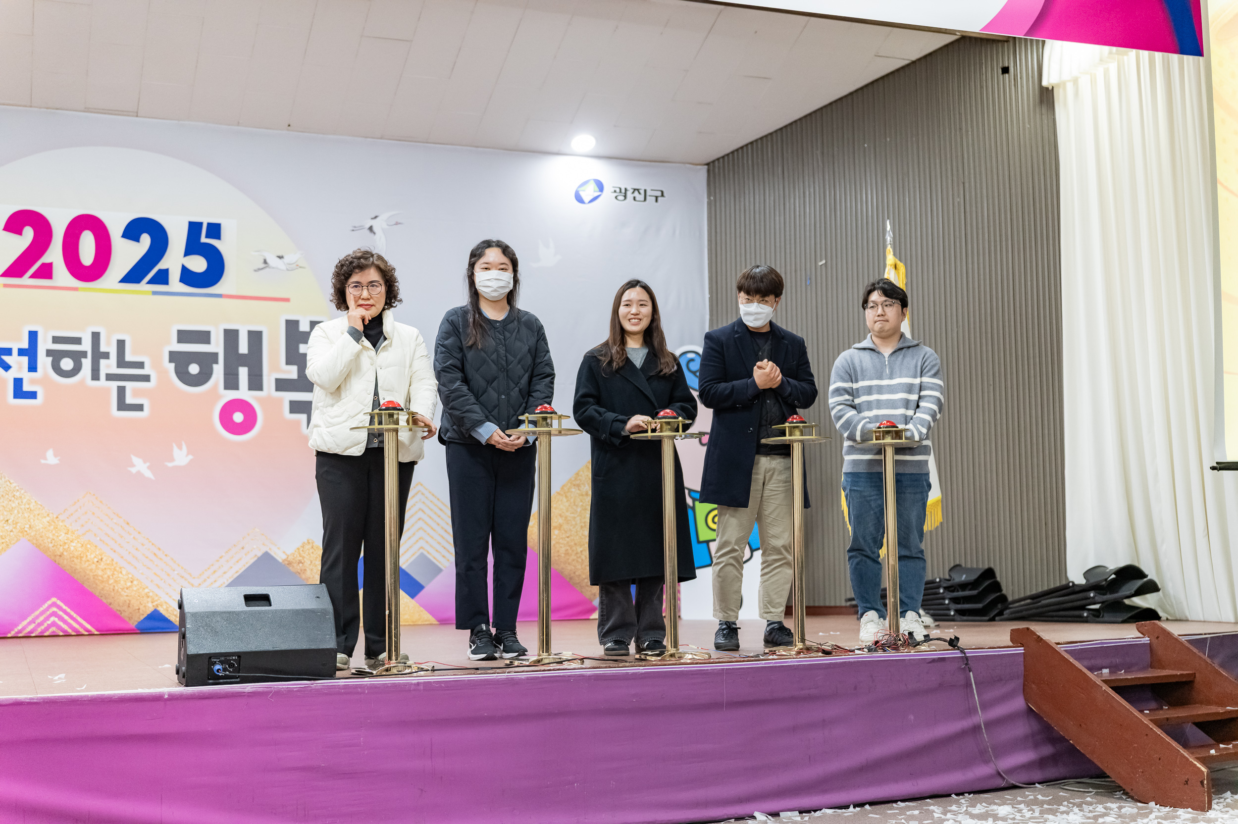 20250313-2025년 1/4분기 직원 정례조례 20250313-7538_L_193856.jpg