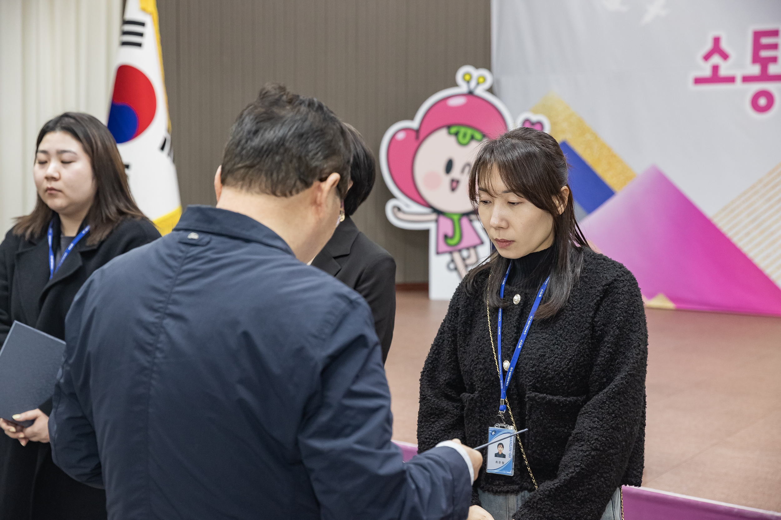 20250313-2025년 1/4분기 직원 정례조례 20250313-6921_L_193840.jpg