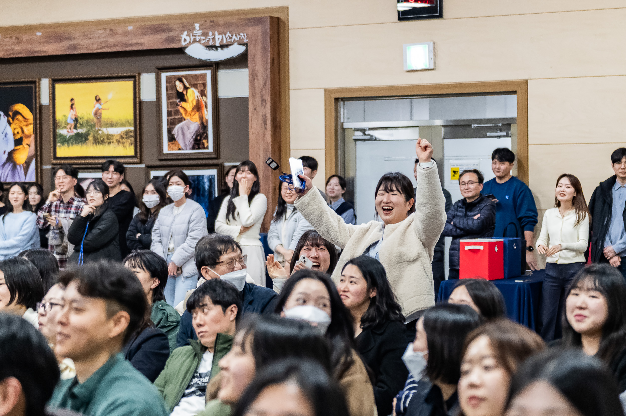 20250313-2025년 1/4분기 직원 정례조례 20250313-7574_L_193857.jpg