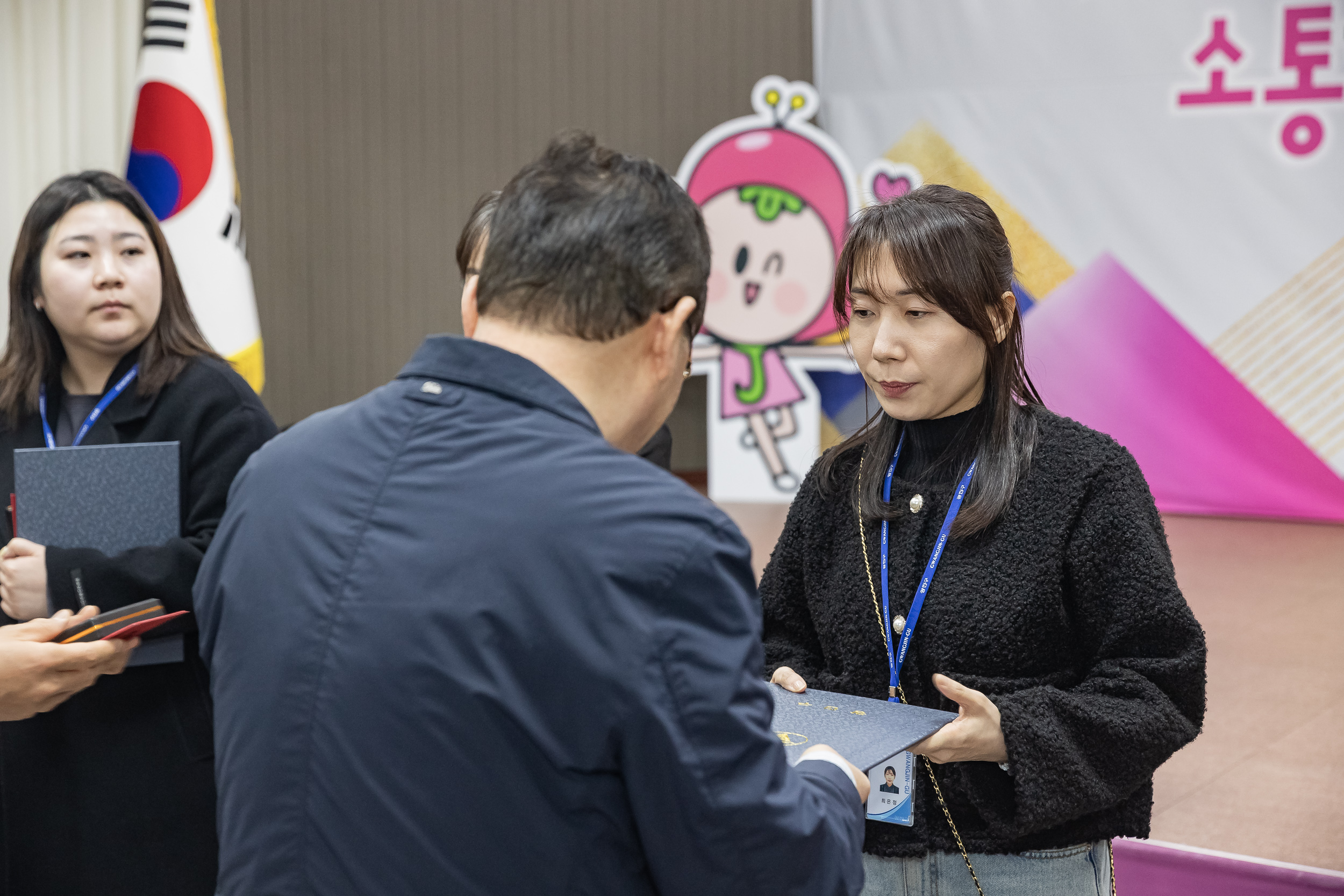 20250313-2025년 1/4분기 직원 정례조례 20250313-6927_L_193840.jpg