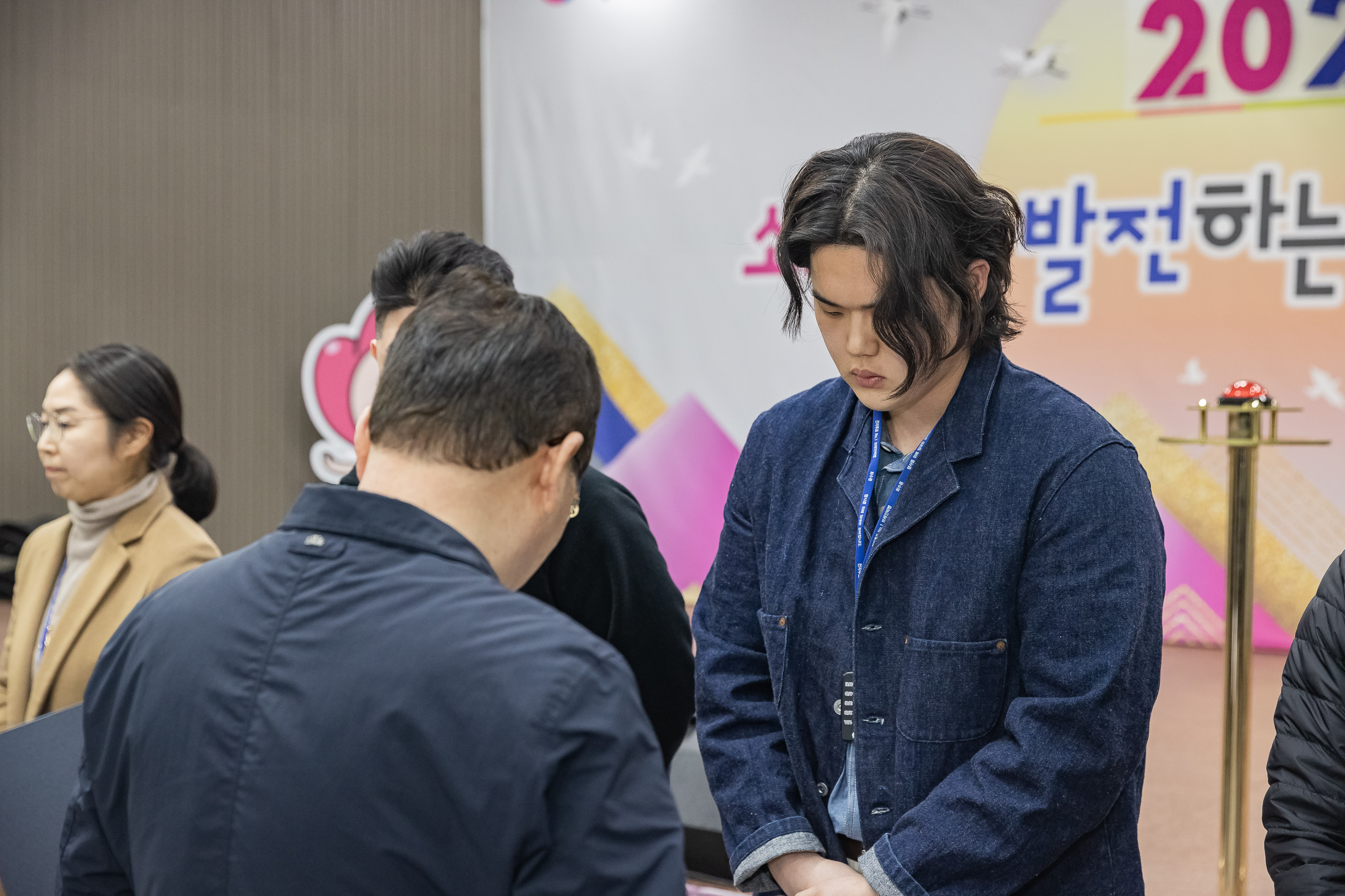 20250313-2025년 1/4분기 직원 정례조례 20250313-6952_L_193841.jpg