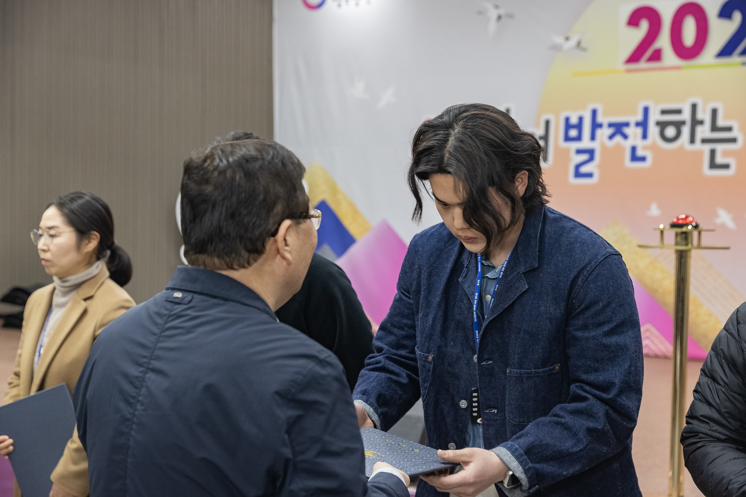 20250313-2025년 1/4분기 직원 정례조례 20250313-6955_L_193841.jpg