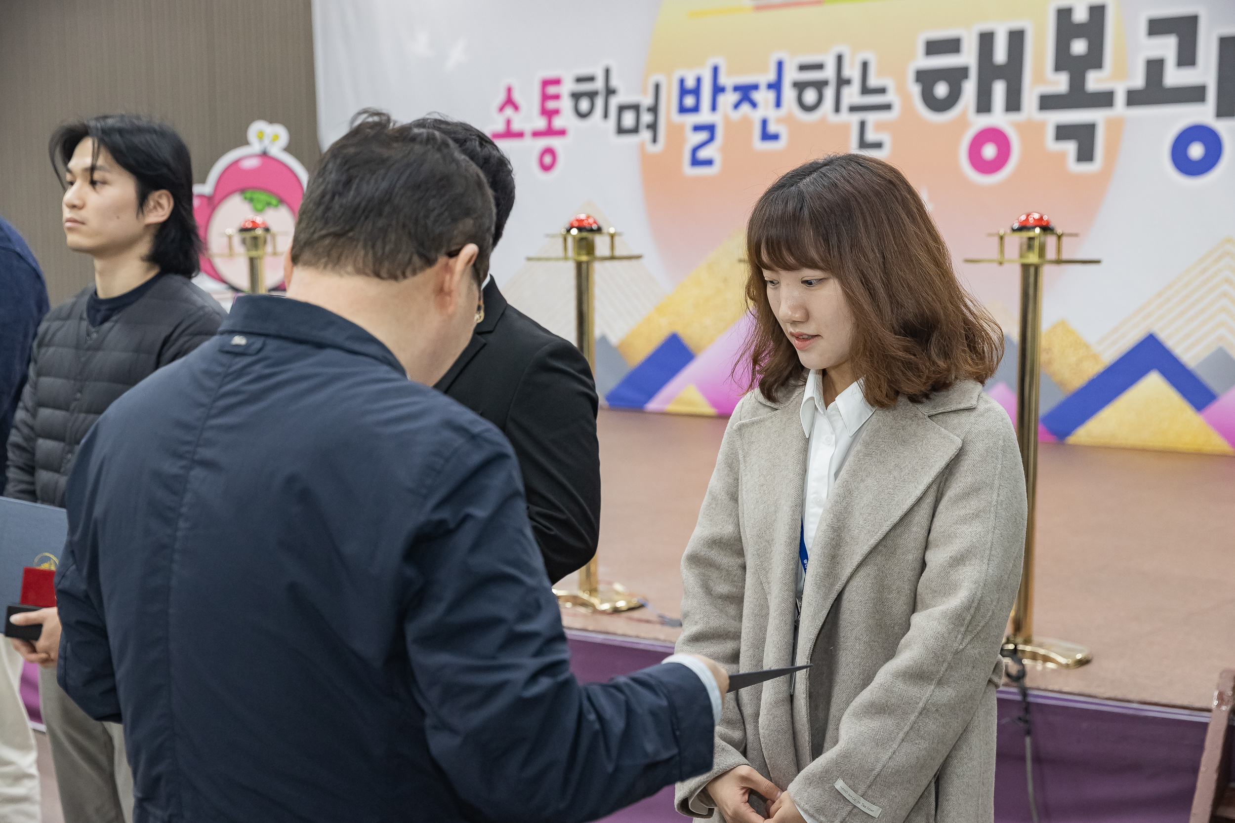 20250313-2025년 1/4분기 직원 정례조례 20250313-6990_L_193842.jpg