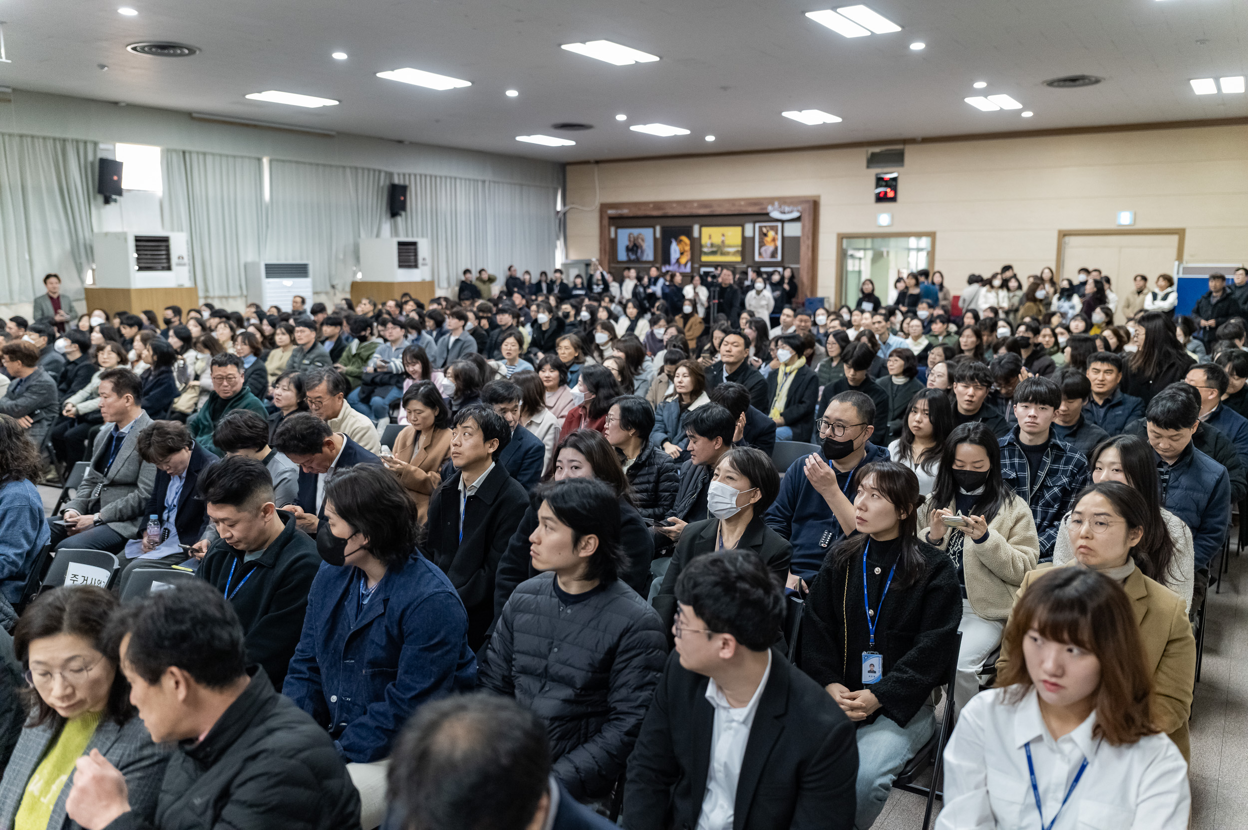 20250313-2025년 1/4분기 직원 정례조례 20250313-6875_L_193839.jpg