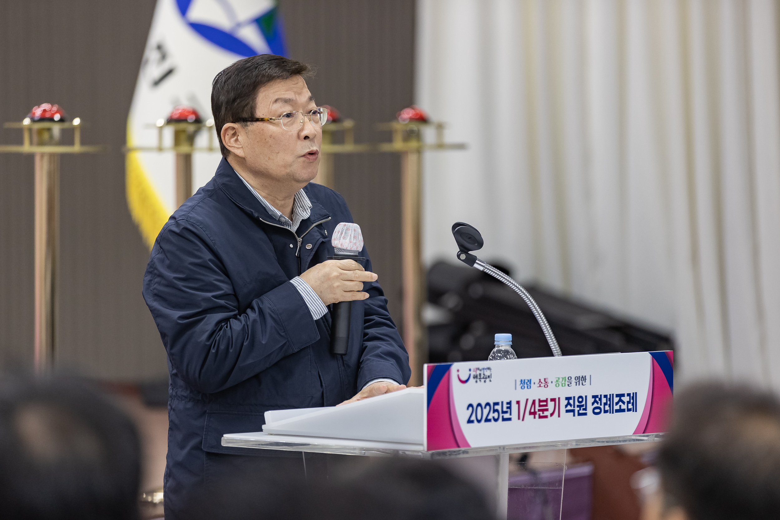 20250313-2025년 1/4분기 직원 정례조례 20250313-7109_L_193845.jpg