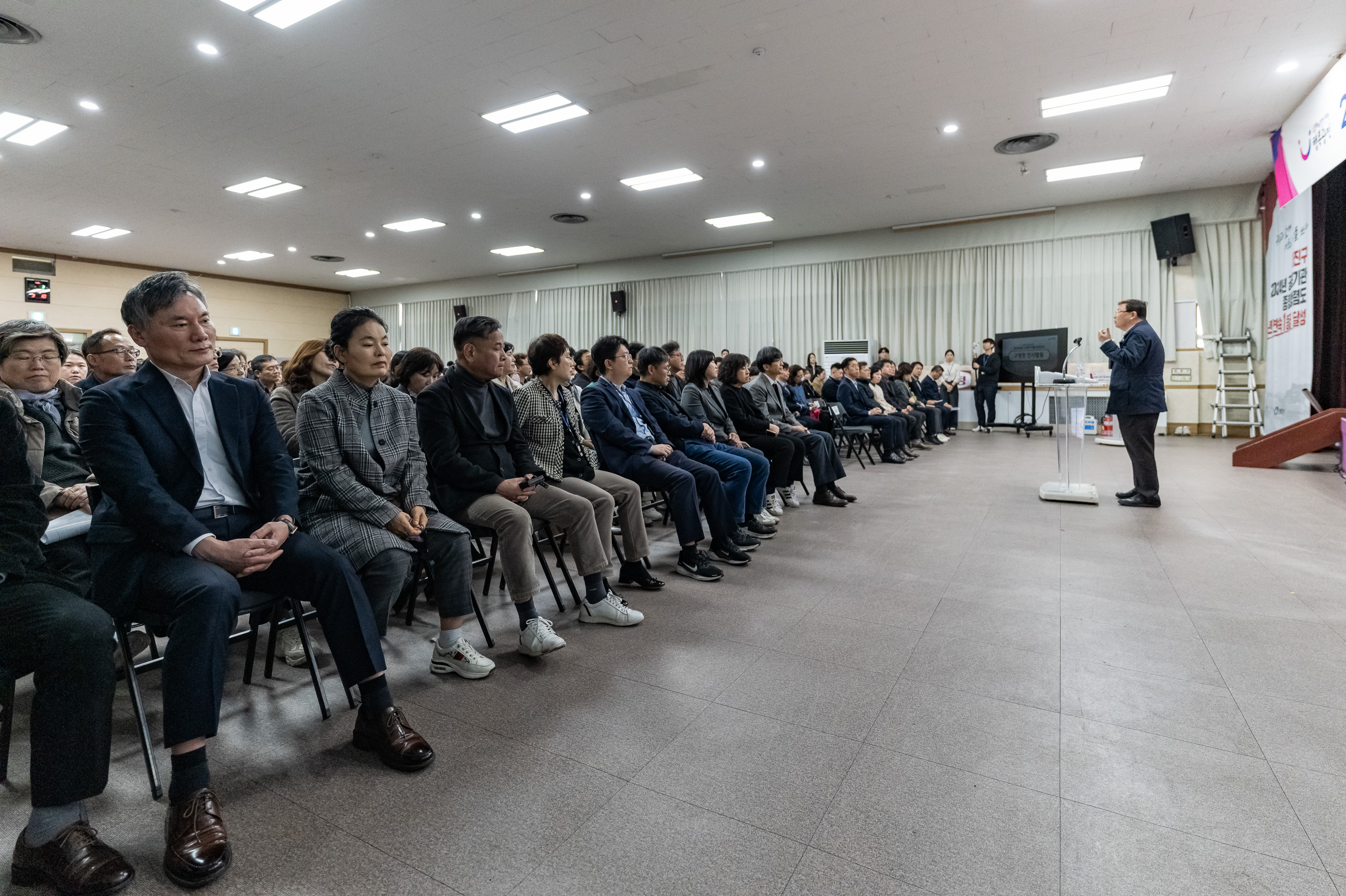 20250313-2025년 1/4분기 직원 정례조례 20250313-7134_L_193846.jpg