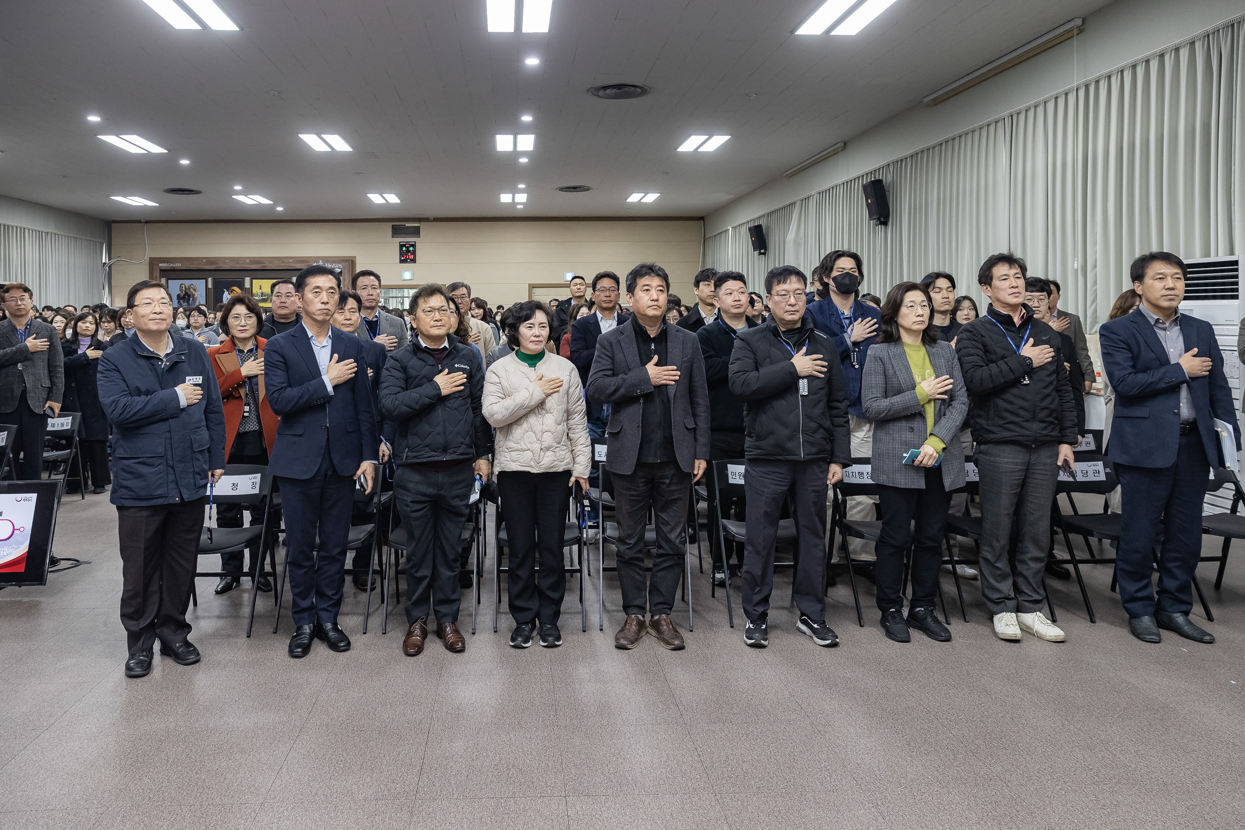 20250313-2025년 1/4분기 직원 정례조례 20250313-6887_L_193839.jpg