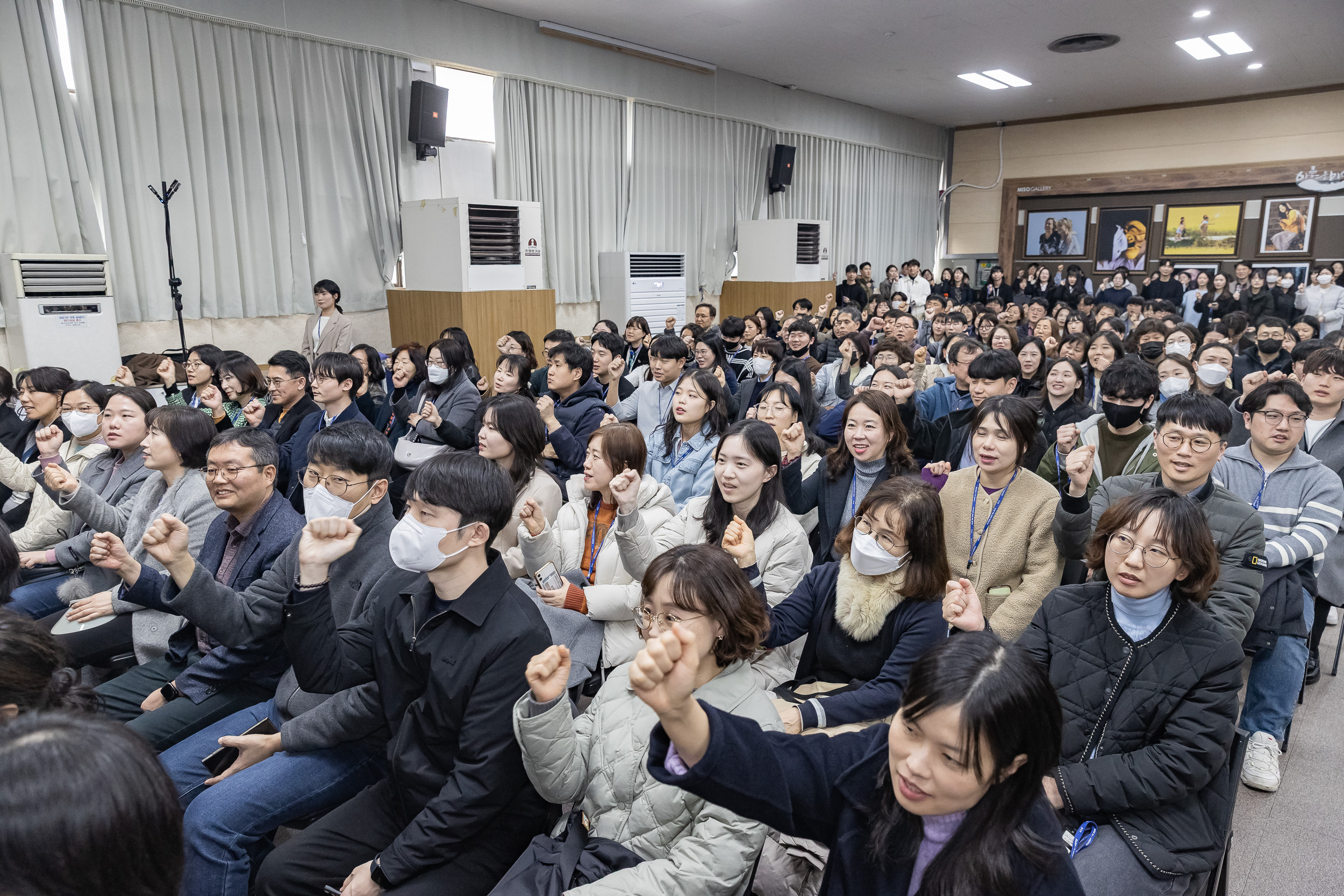 20250313-2025년 1/4분기 직원 정례조례 20250313-7301_L_193850.jpg