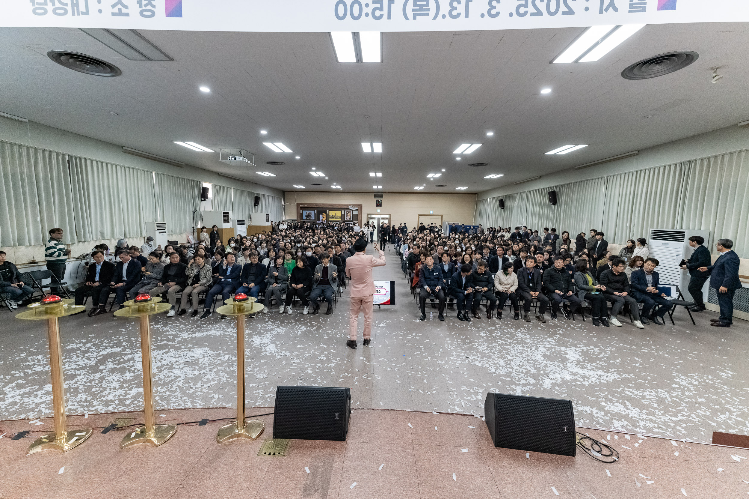 20250313-2025년 1/4분기 직원 정례조례 20250313-7321_L_193850.jpg