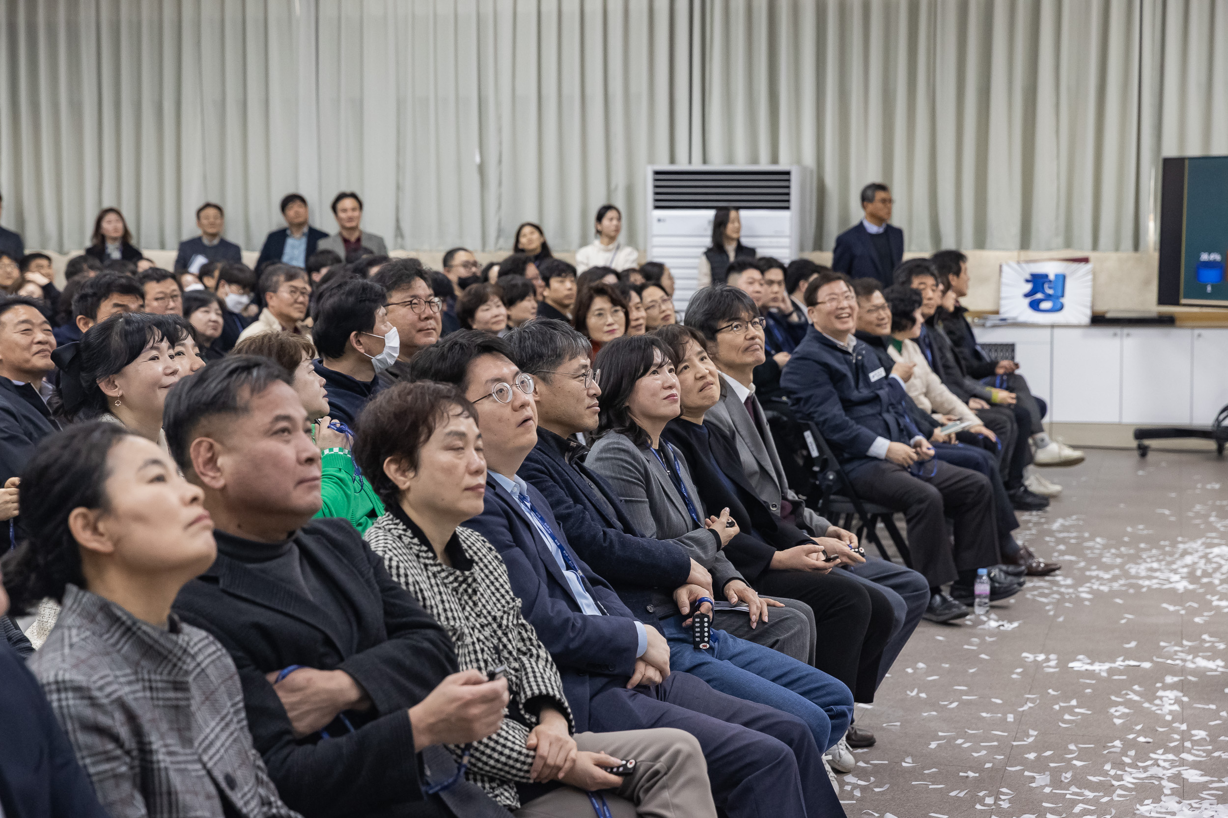 20250313-2025년 1/4분기 직원 정례조례 20250313-7350_L_193851.jpg