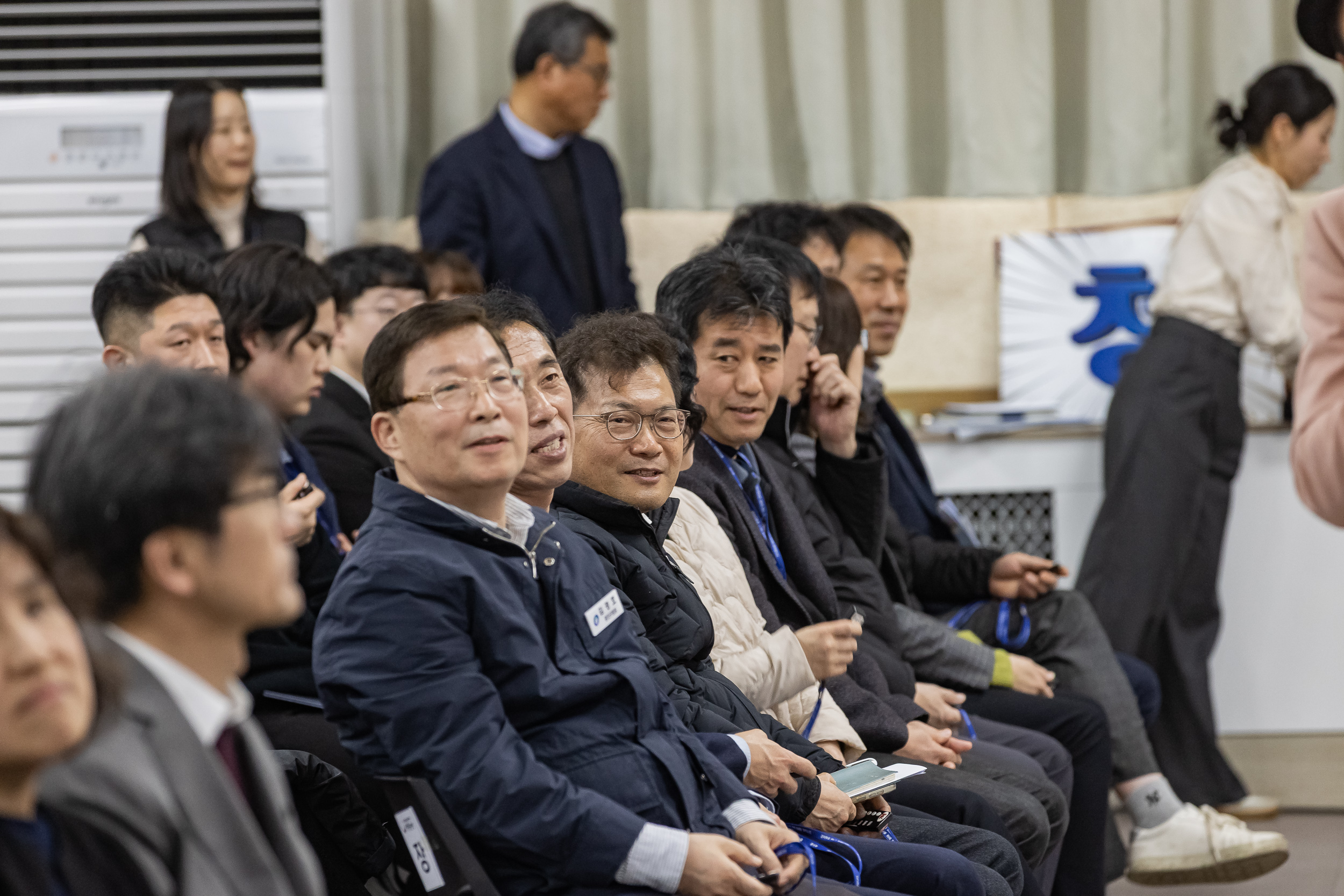 20250313-2025년 1/4분기 직원 정례조례 20250313-7357_L_193851.jpg