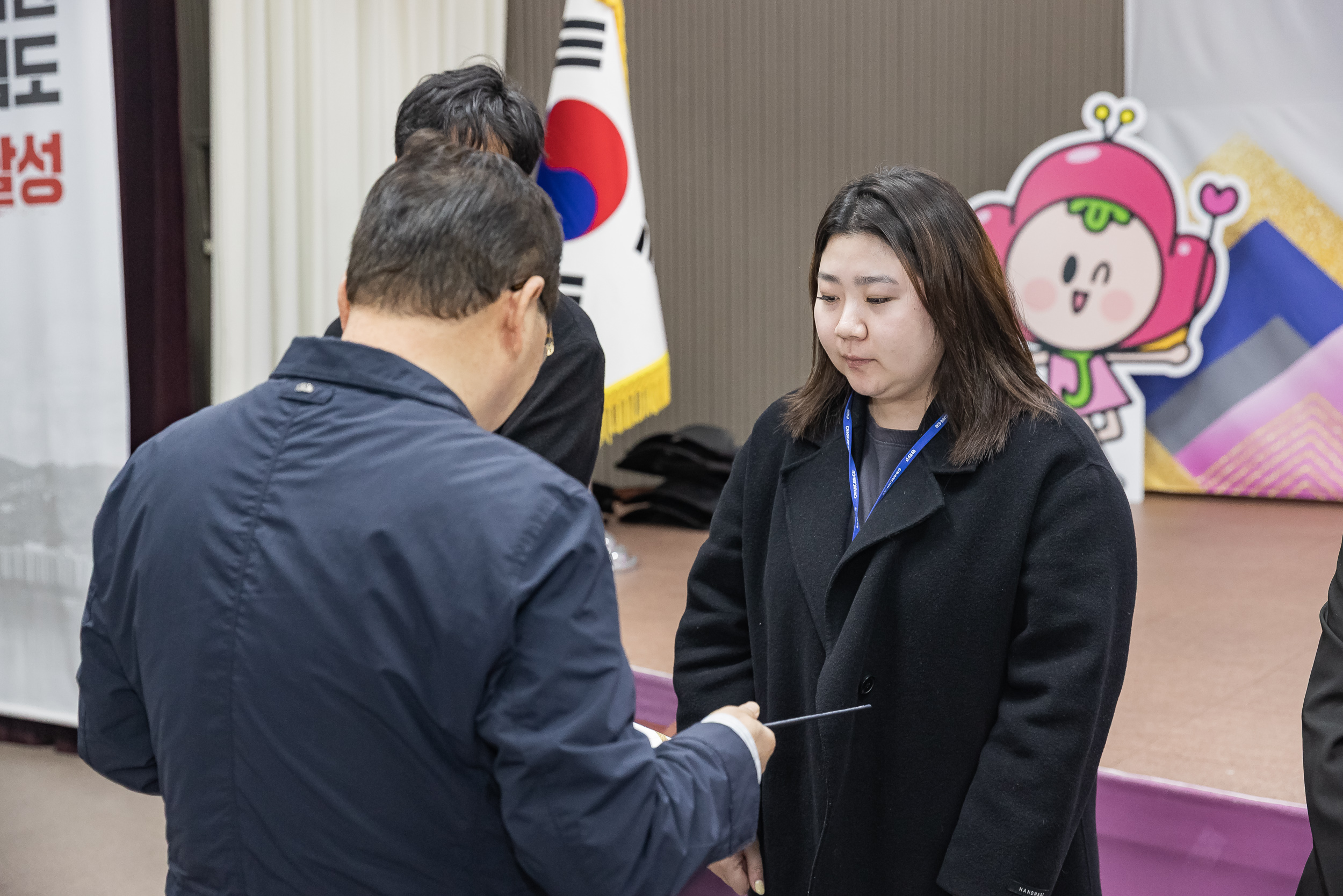 20250313-2025년 1/4분기 직원 정례조례 20250313-6903_L_193840.jpg