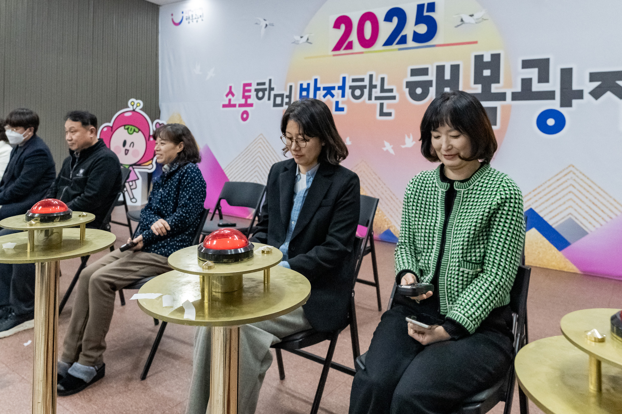 20250313-2025년 1/4분기 직원 정례조례 20250313-7369_L_193852.jpg