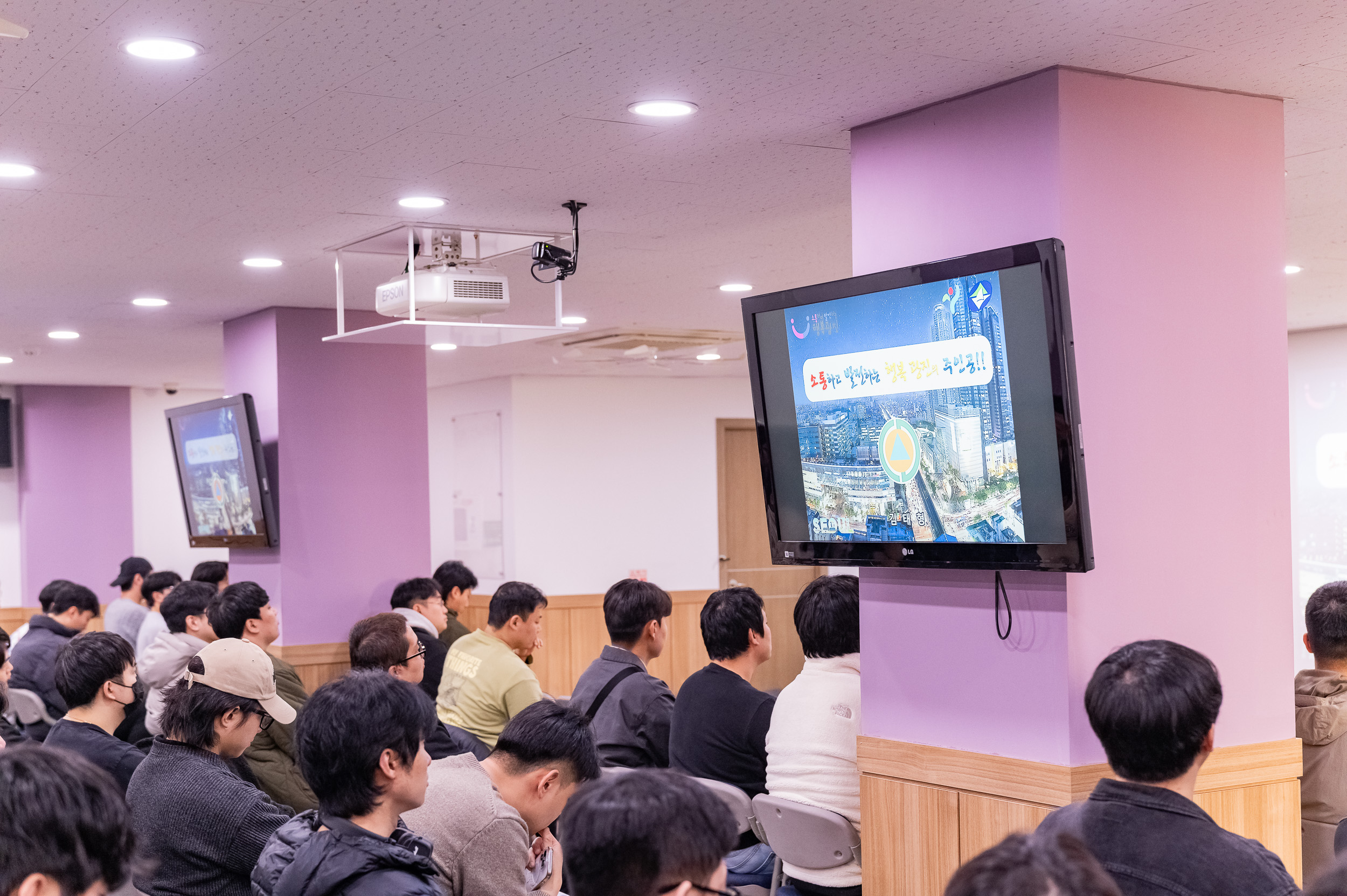 20250311-2025년 민방위대 집합교육 20250311-19542_L_181435.jpg