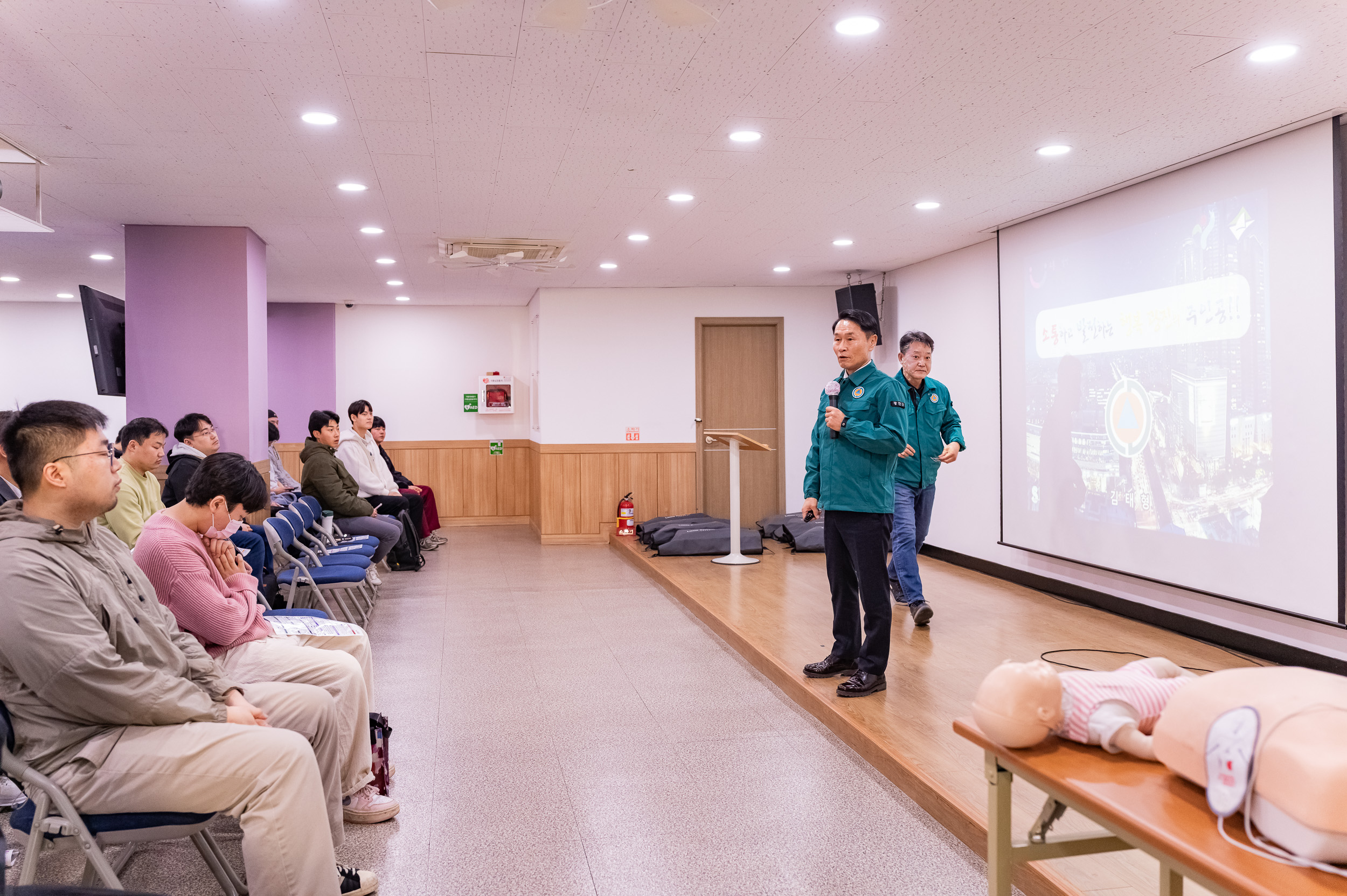20250311-2025년 민방위대 집합교육 20250311-19551_L_181436.jpg