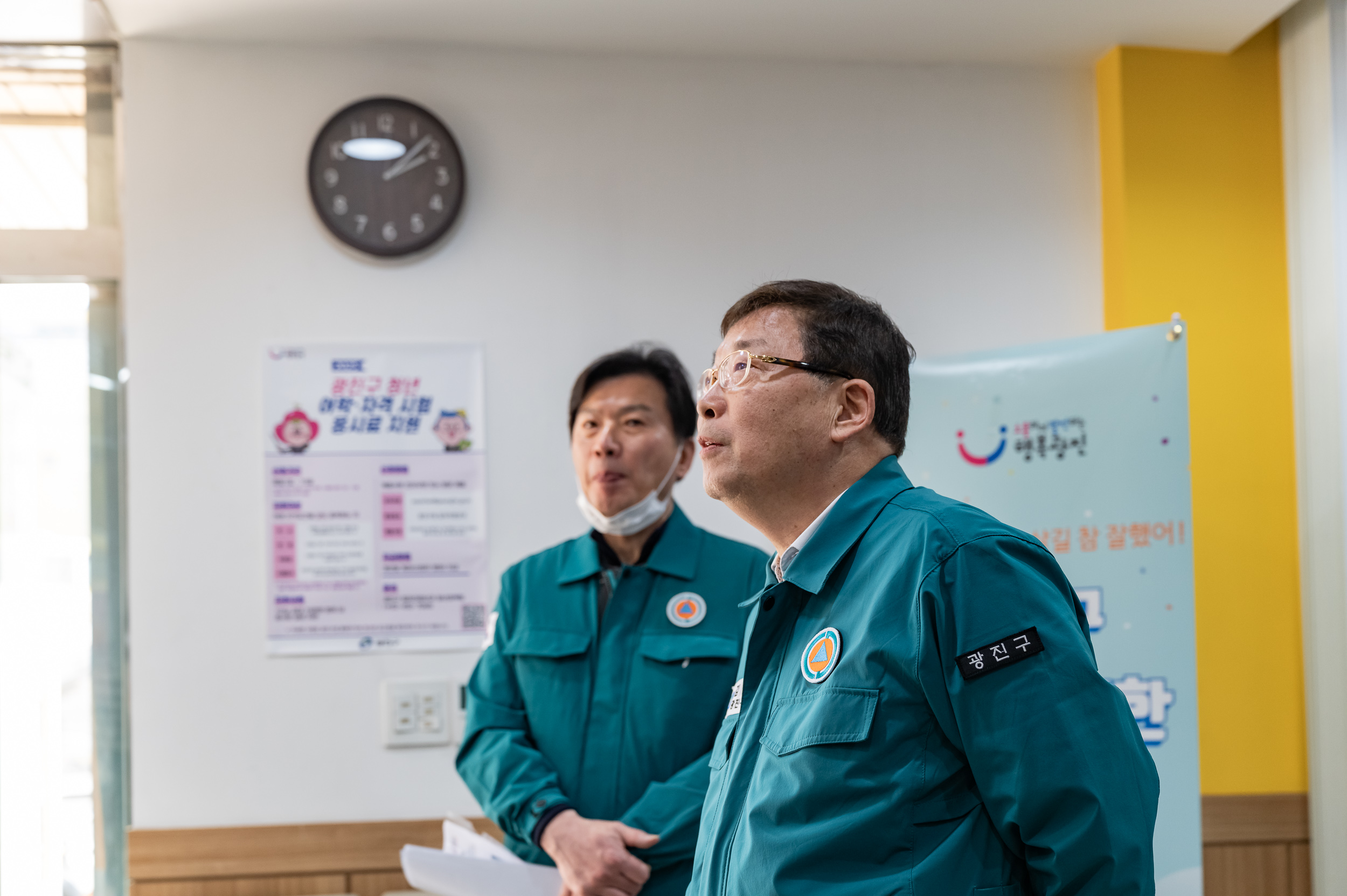 20250311-2025년 민방위대 집합교육 20250311-19556_L_181436.jpg