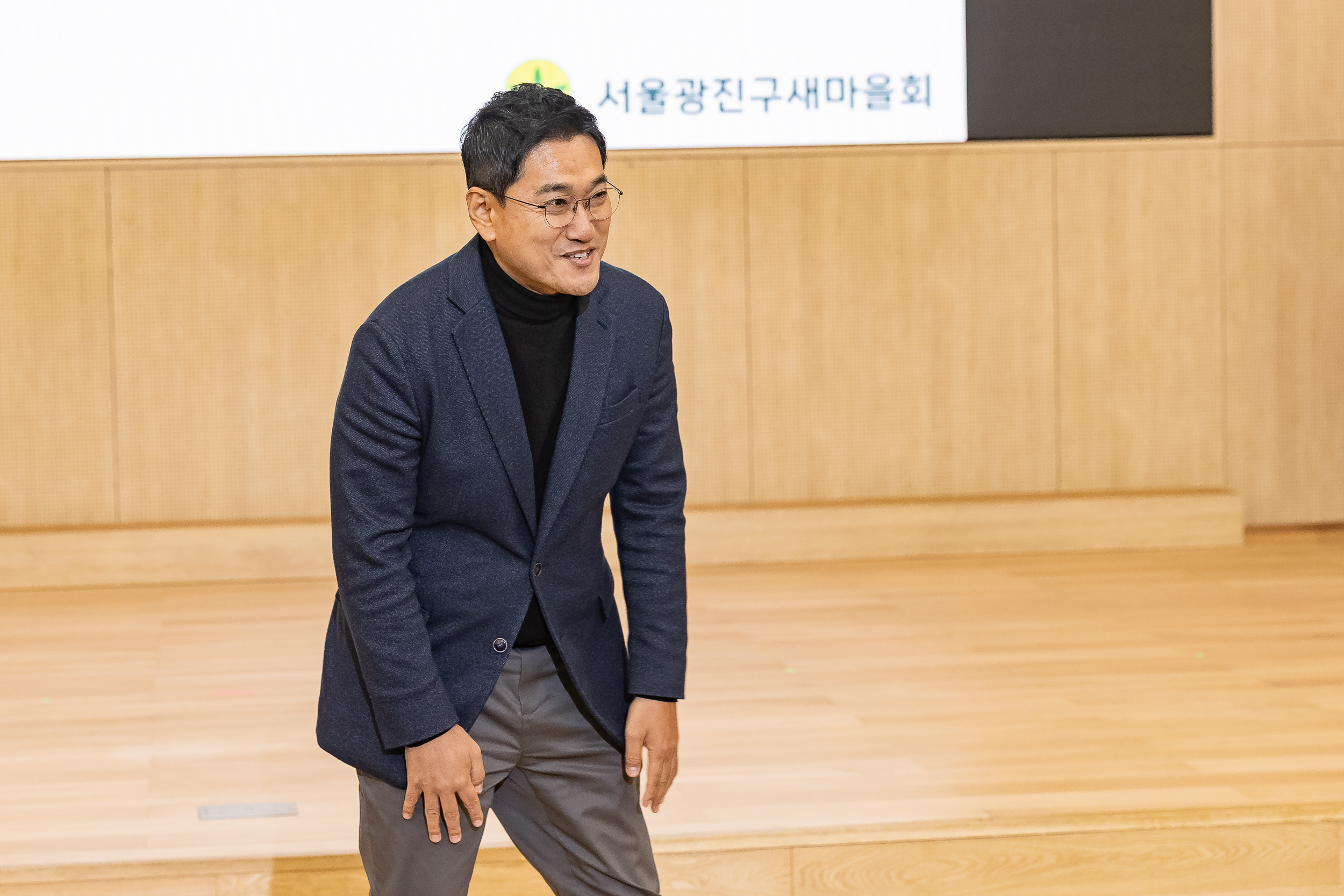 20251208-2025 서울시 광진구 새마을지도자대회 20251208-25544_L_130750.jpg