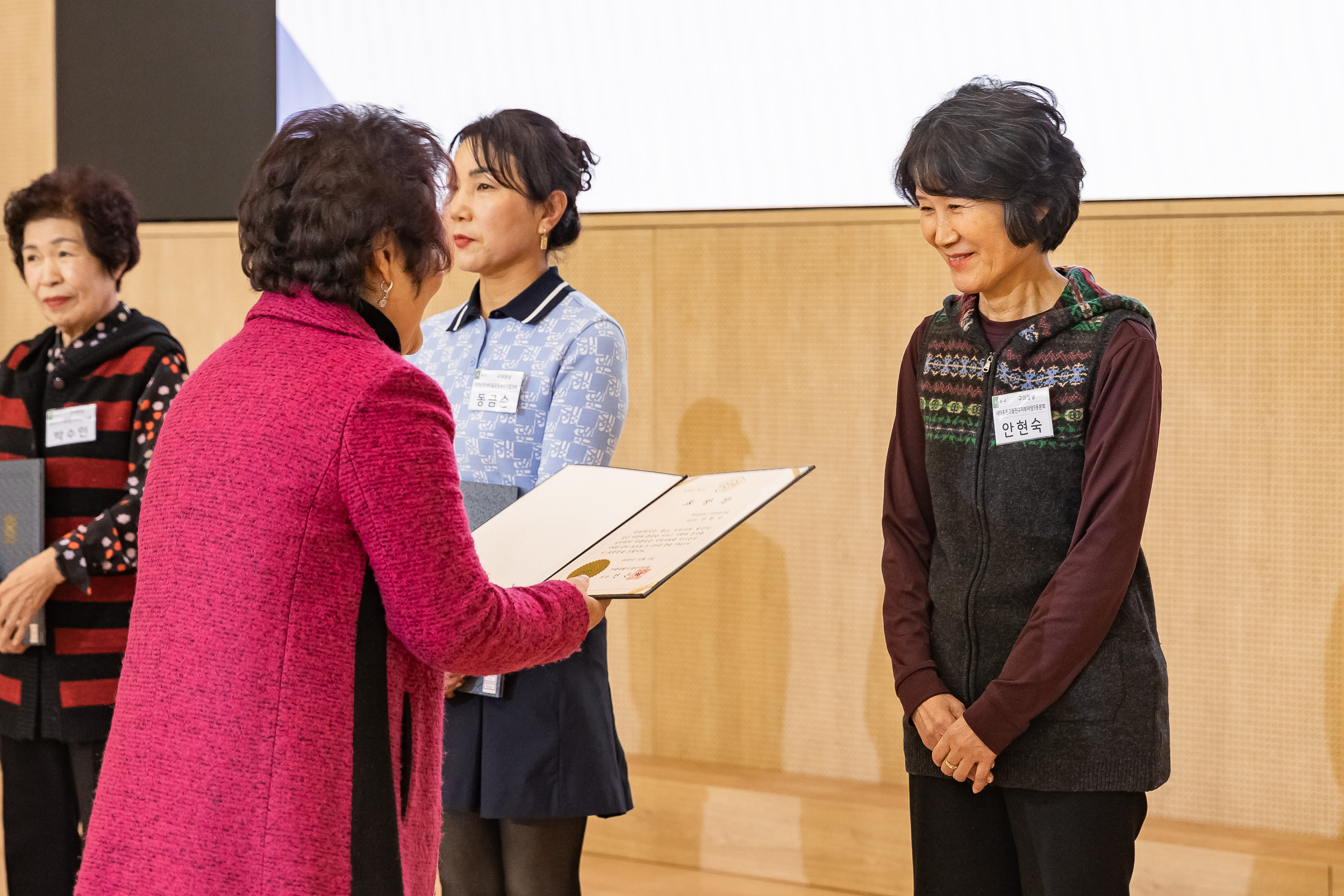 20251208-2025 서울시 광진구 새마을지도자대회 20251208-25566_L_130750.jpg