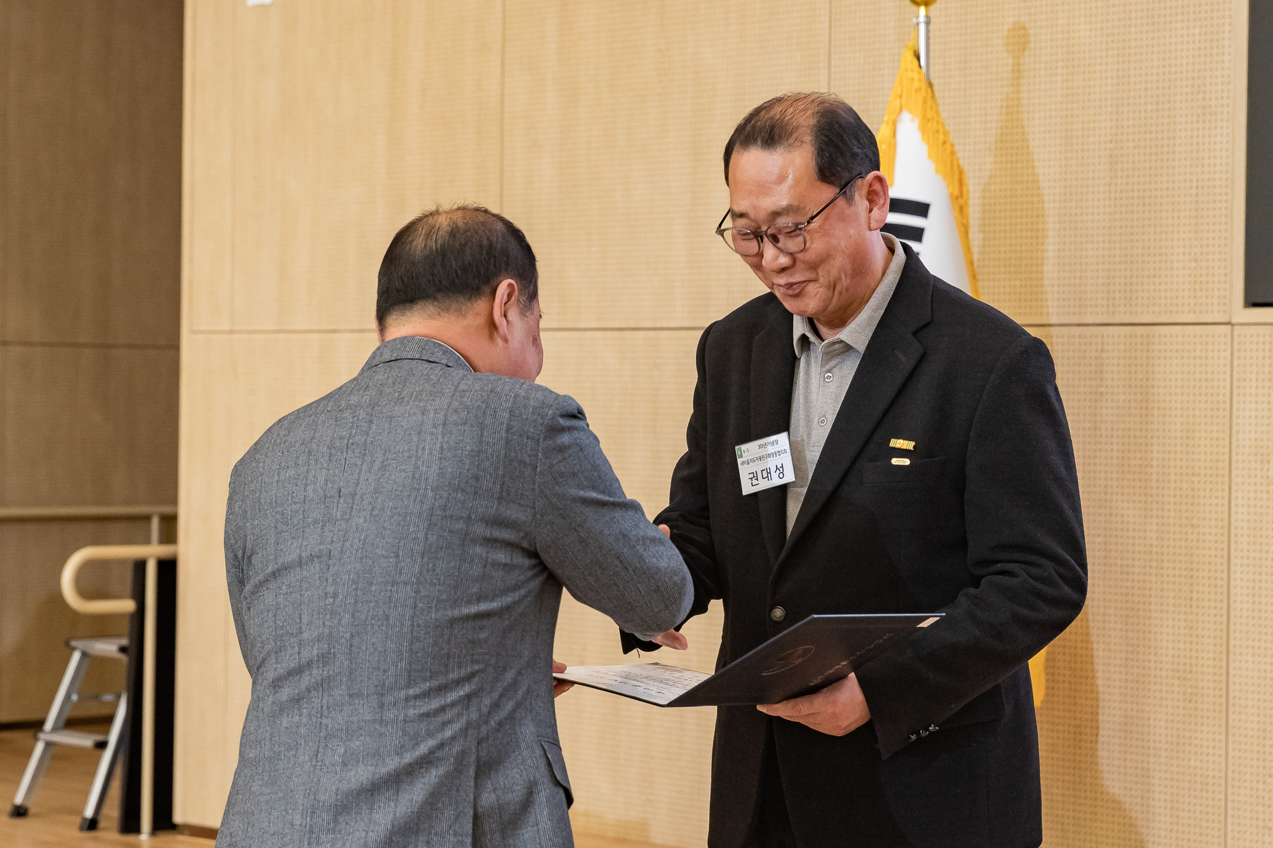 20251208-2025 서울시 광진구 새마을지도자대회 20251208-25678_L_130751.jpg