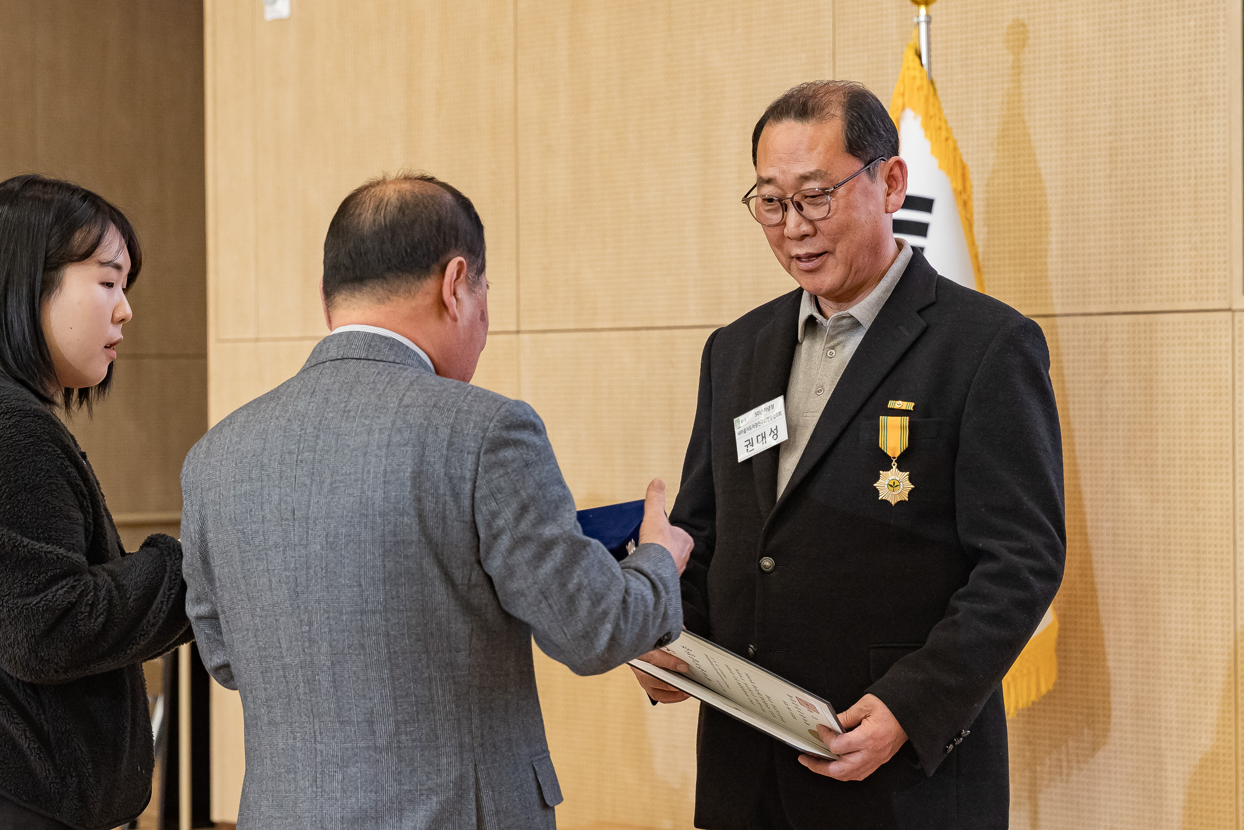 20251208-2025 서울시 광진구 새마을지도자대회 20251208-25683_L_130751.jpg