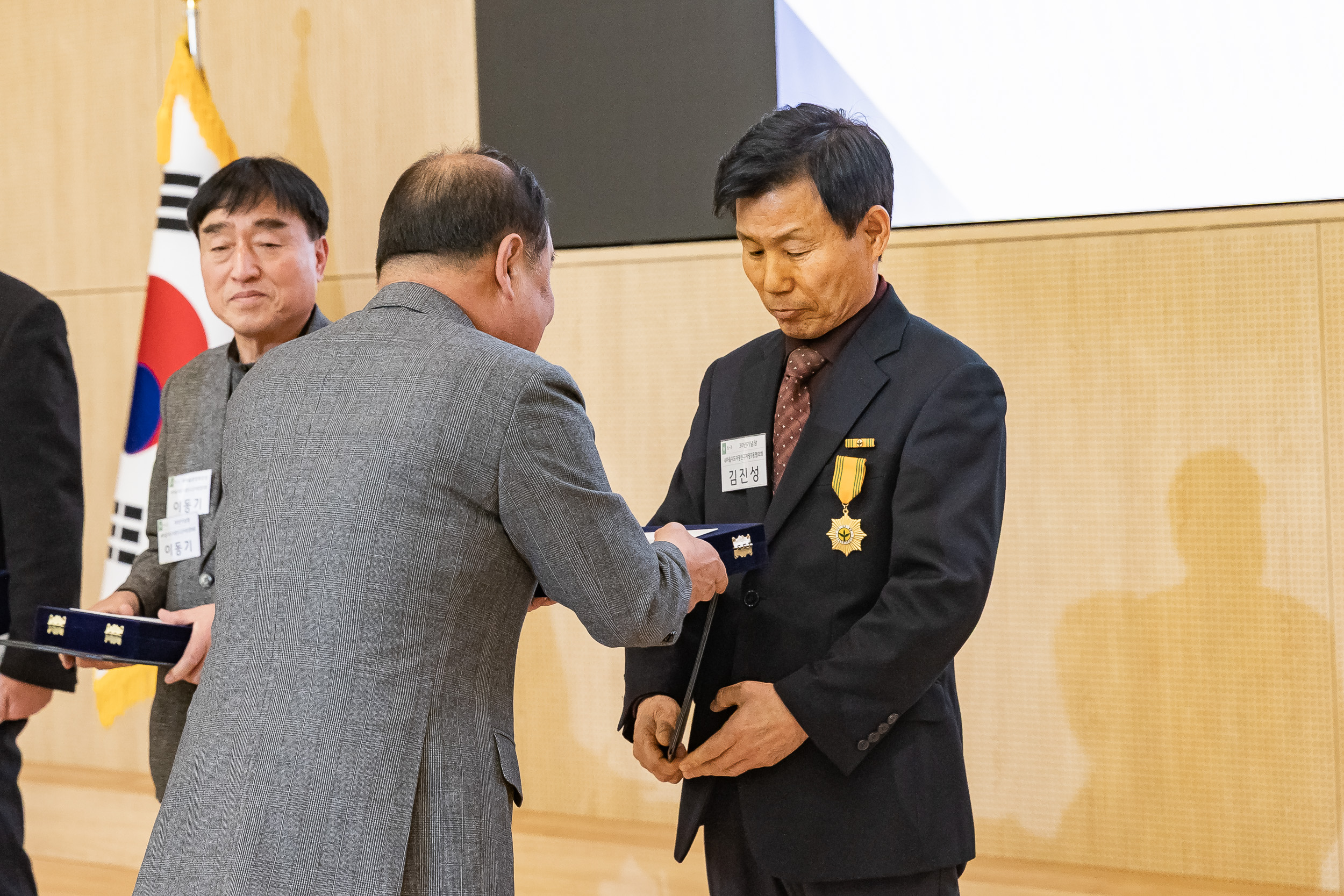 20251208-2025 서울시 광진구 새마을지도자대회 20251208-25709_L_130751.jpg