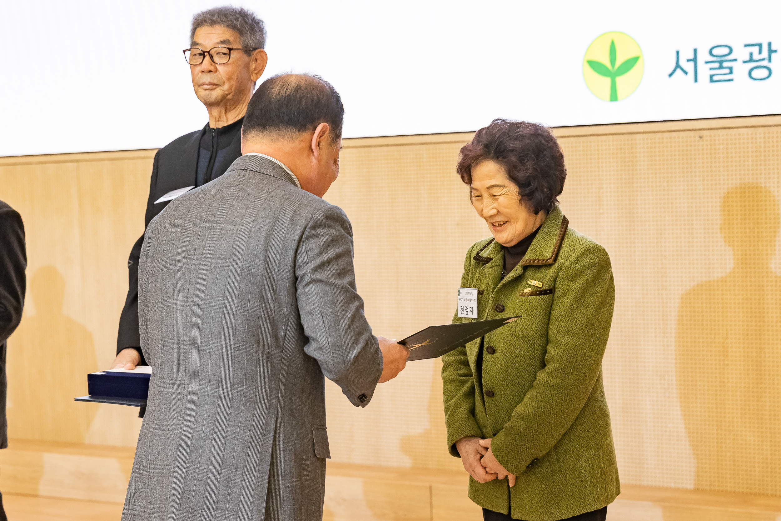 20251208-2025 서울시 광진구 새마을지도자대회 20251208-25733_L_130752.jpg