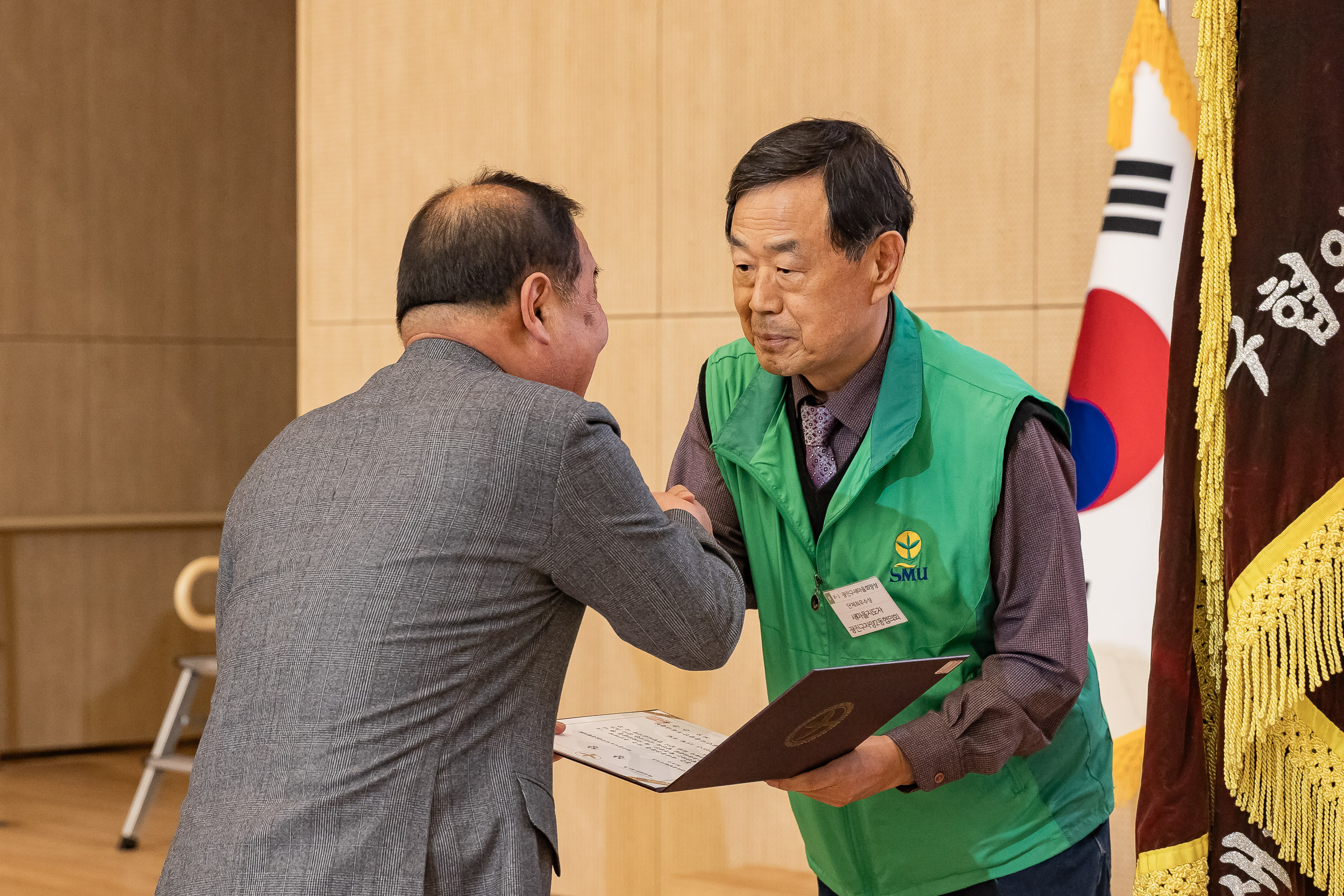 20251208-2025 서울시 광진구 새마을지도자대회 20251208-25788_L_130752.jpg